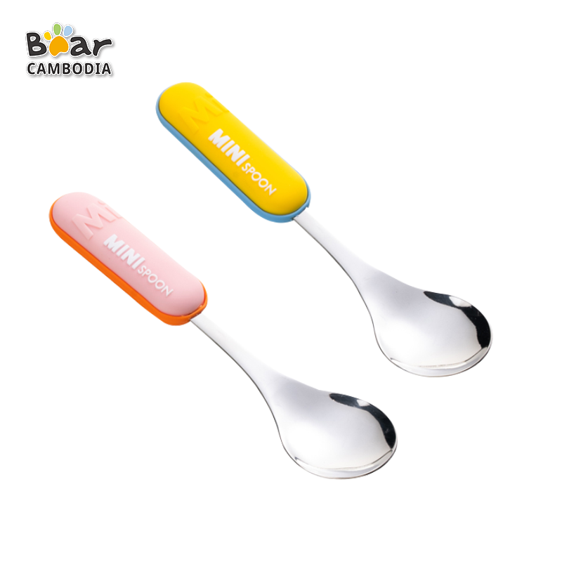 KY Macaroon Spoon