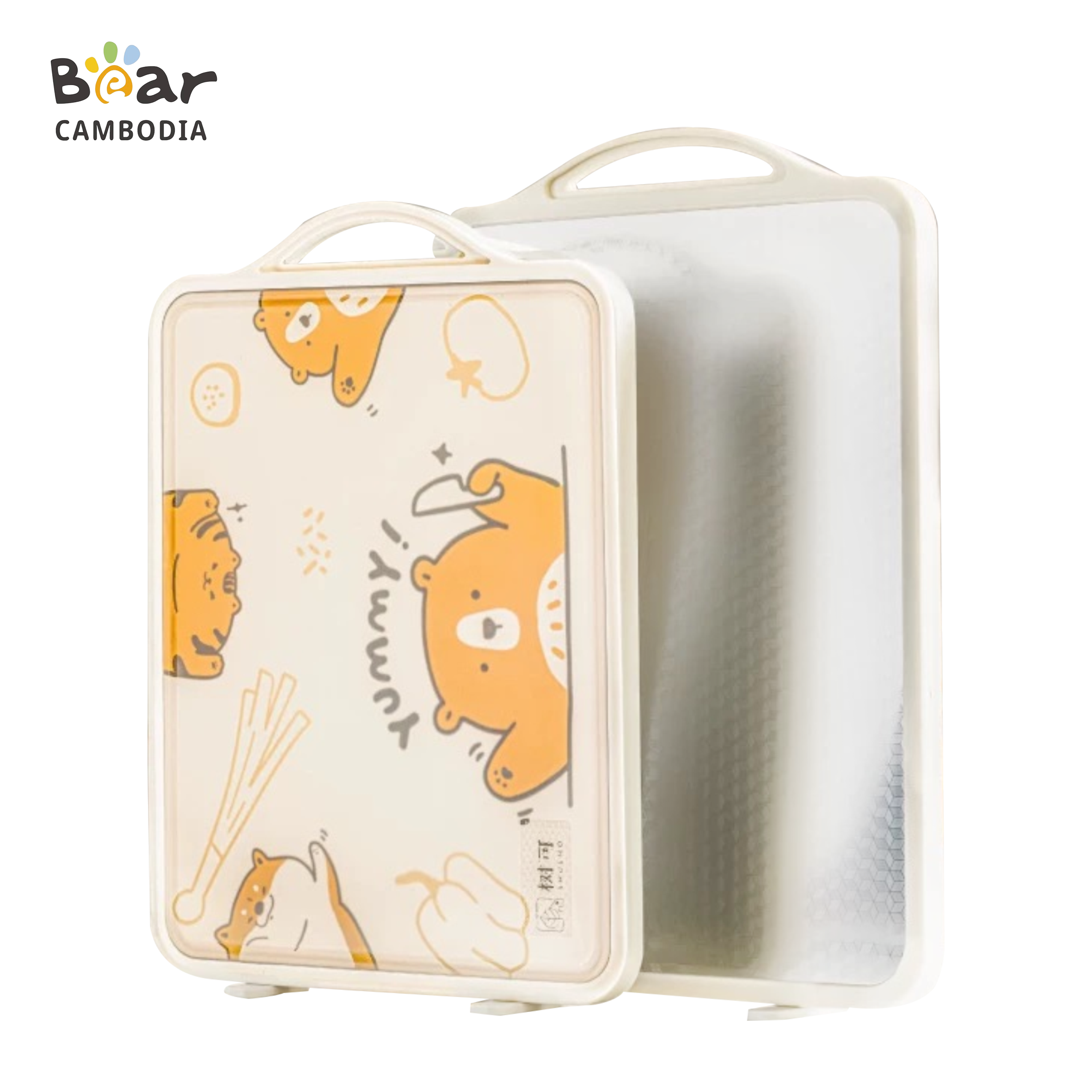 SK PP & Stainless Steel Cutting Board - M 