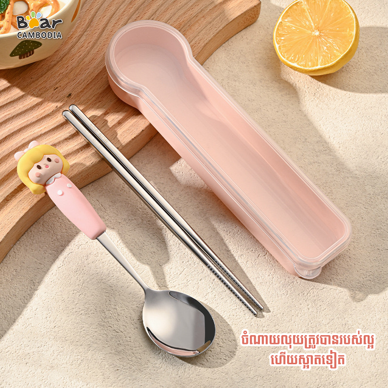 KY Portable 2 Cutlery Set - Pink（ឈុតប្រអប់ដាក់ស្លាបព្រាចង្កឹះ2ចល័ត - ពណ៌ផ្កាឈូក）