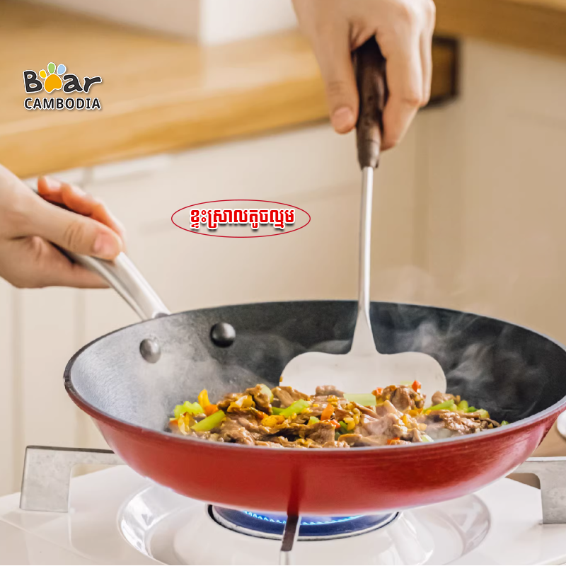  SK Frying Pan Red - 26CM 