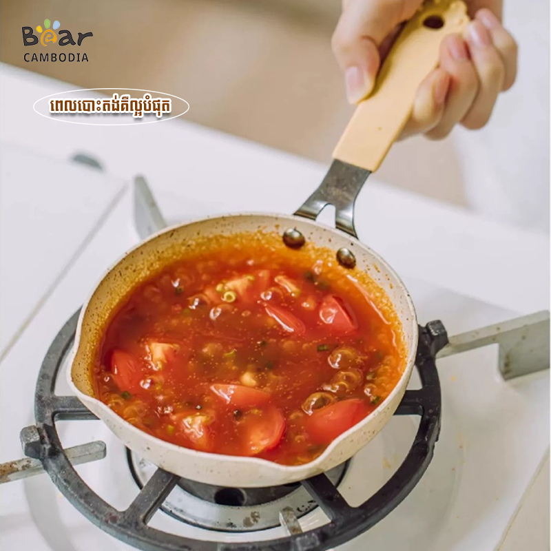 SK Gas Stove Bracket 