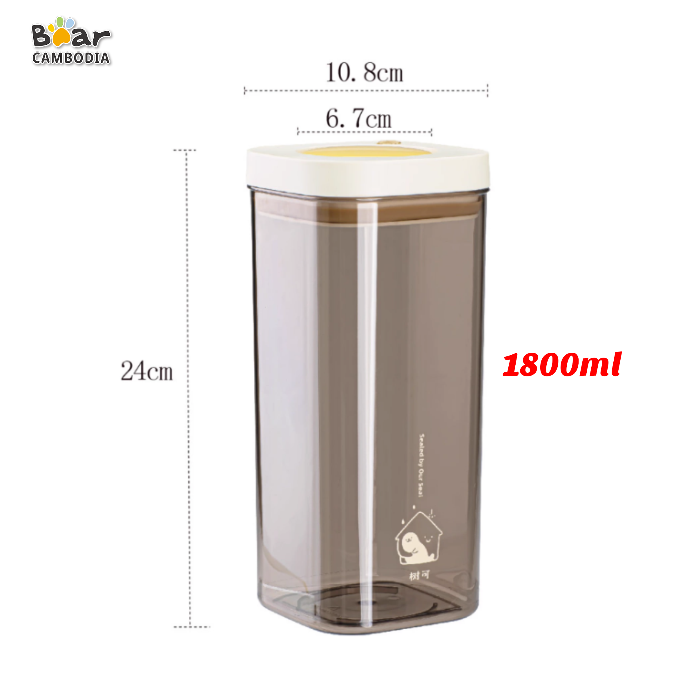 SK Vacuum Sealed Jar - 1800ml 