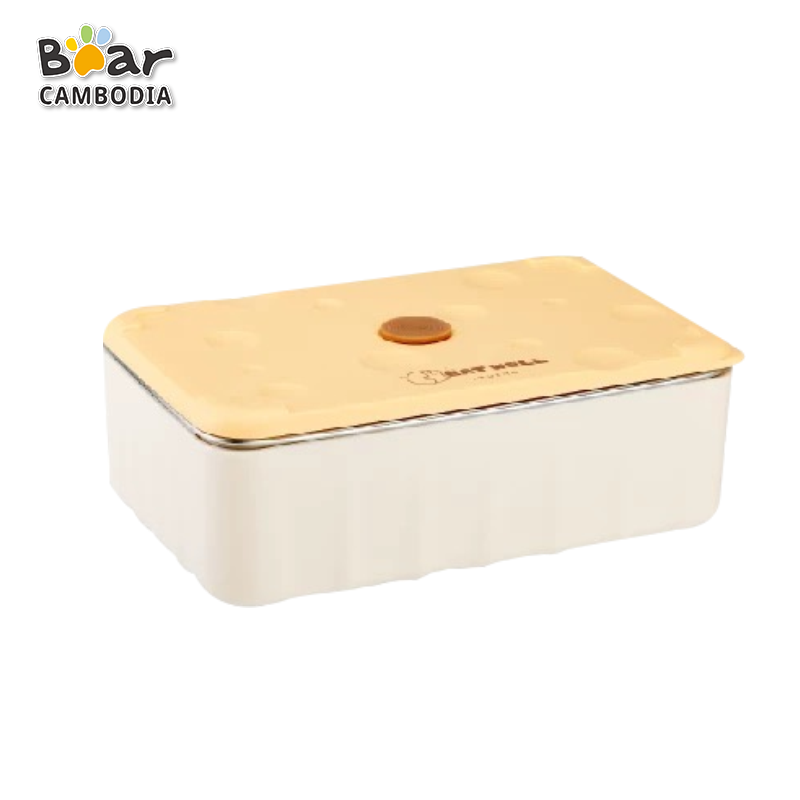 SK Cheese Lunch Box  1200ml 