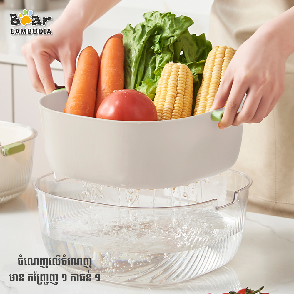 KY Kitchen Drain Basket Square-S