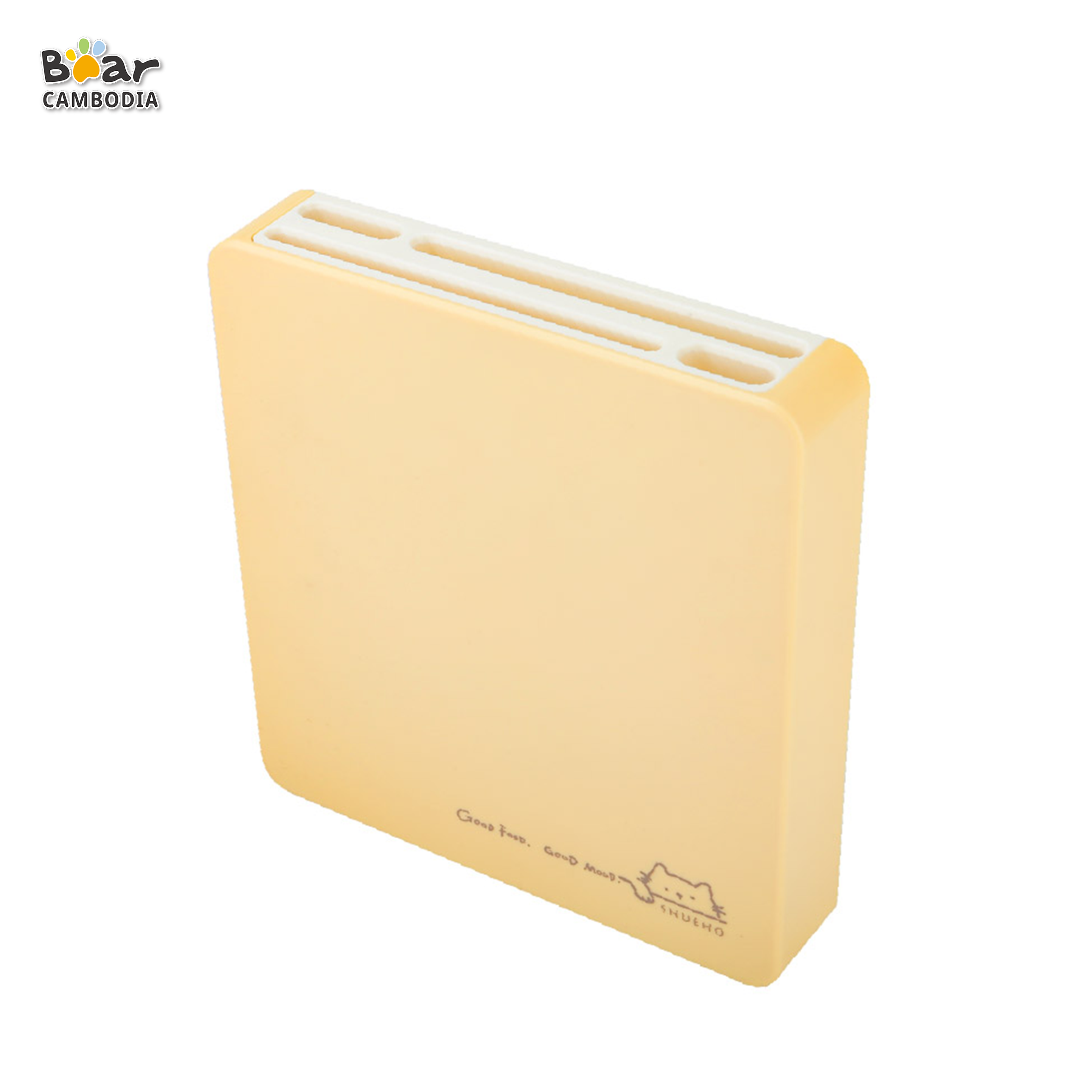 SK Wall Mount Knife Holder- Yellow (ប្រអប់ដាក់កាំបិតព្យួរជញ្ជាំង-លឿង)