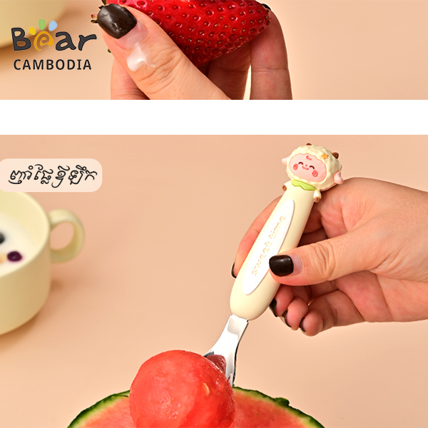 KY Spoon - Sheep（ស្លាបព្រា - ចៀម）