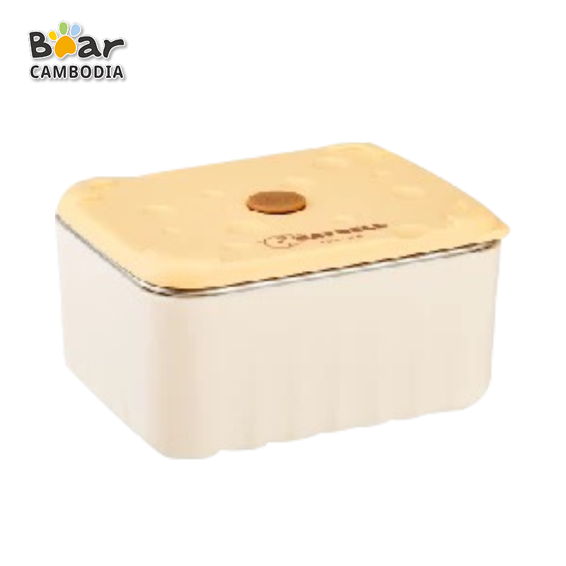 SK Cheese Lunch Box 600ml 