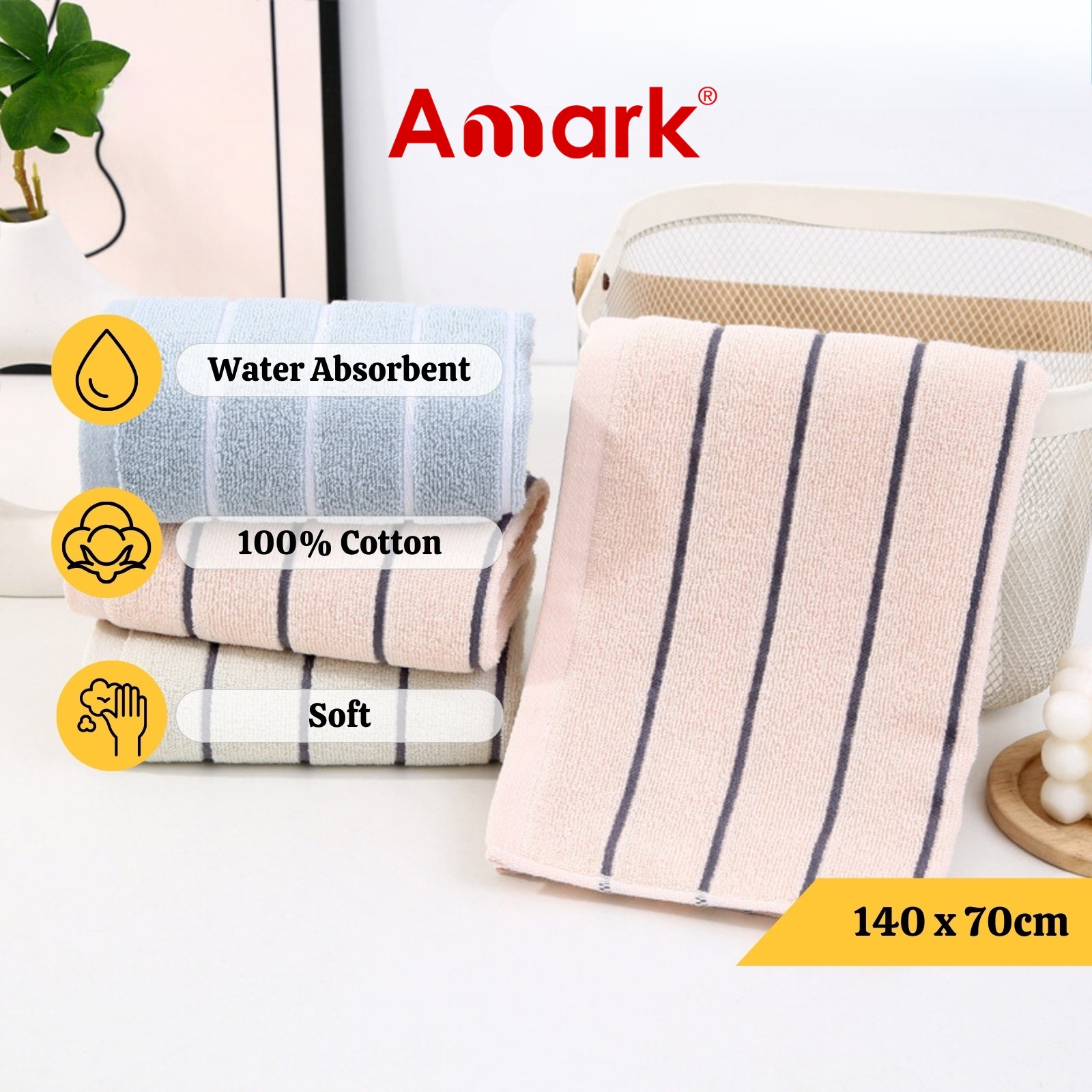Amark Super Soft Cotton Bath Towel - 140 x 70 cm