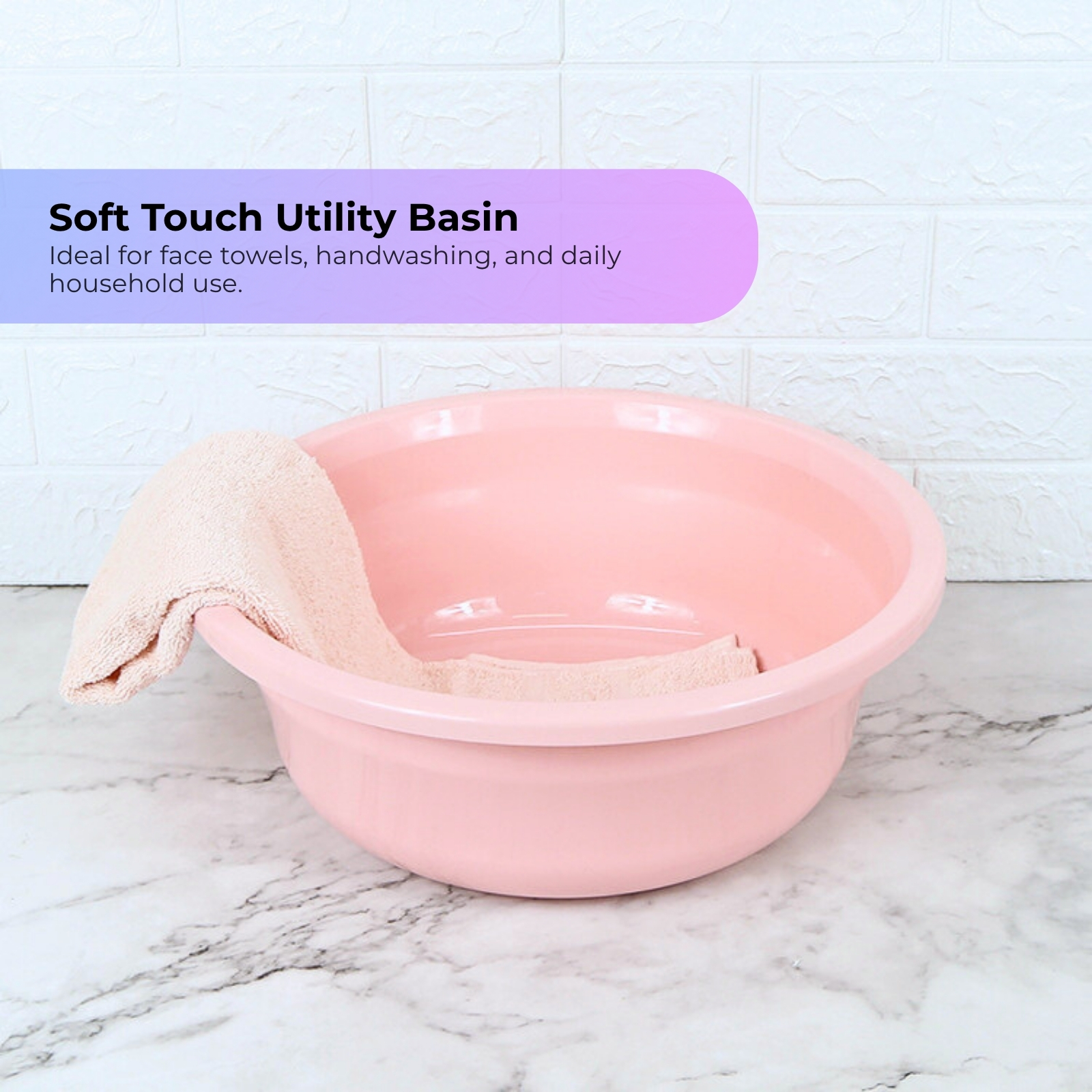 KJB Plastic Rounded Basin Tub - High Quality PP Multipurpose Washing & Cleaning - 33cm | 36cm | 39cm