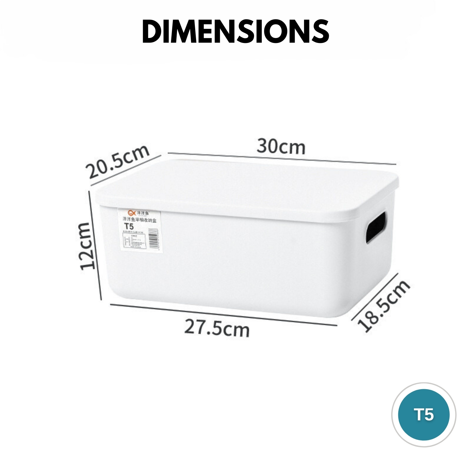 Amark Vita Stackable Storage Box with Lid - 4 Sizes