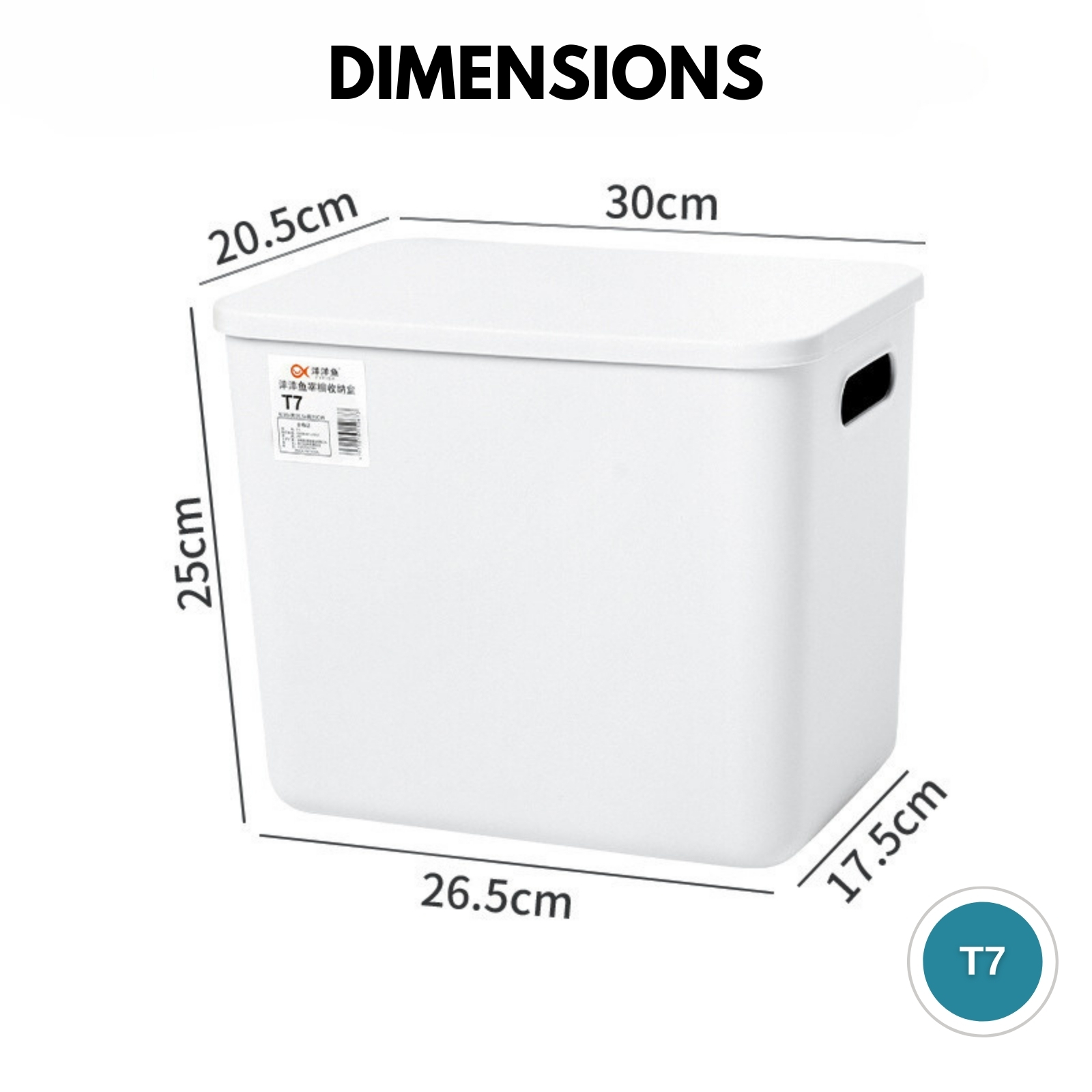 Amark Vita Stackable Storage Box with Lid - 4 Sizes