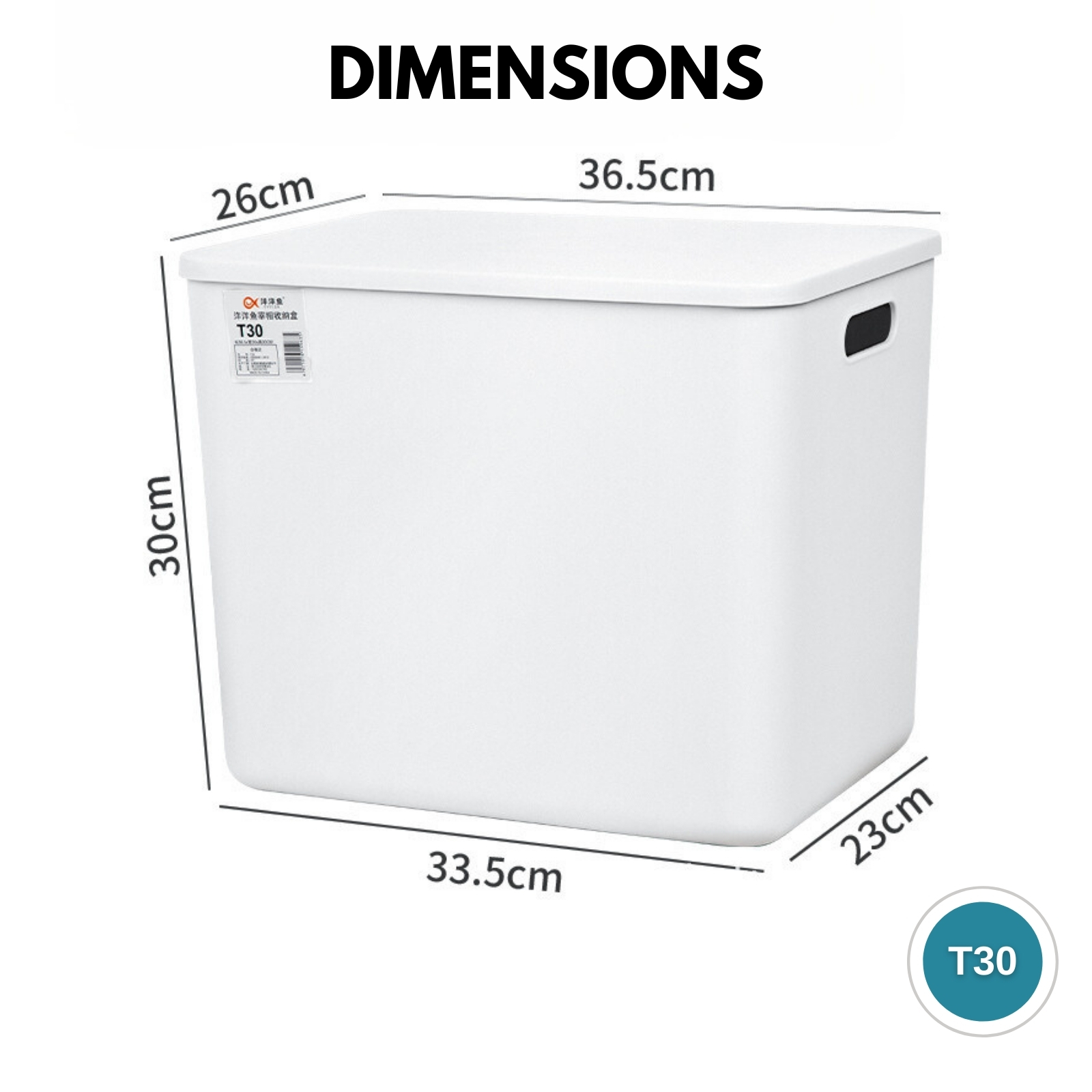 Amark Vita Stackable Storage Box with Lid - 4 Sizes