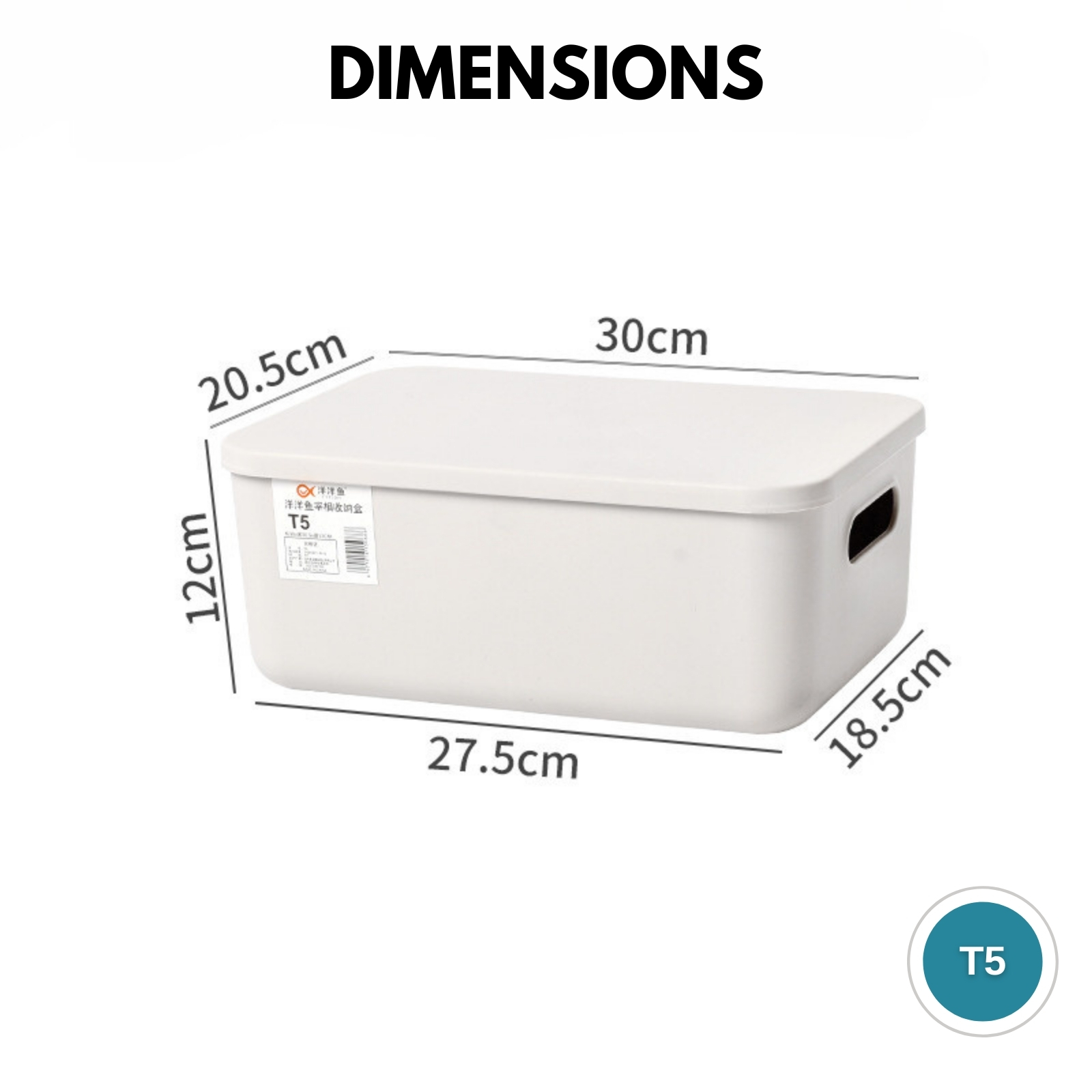 Amark Vita Stackable Storage Box with Lid - 4 Sizes