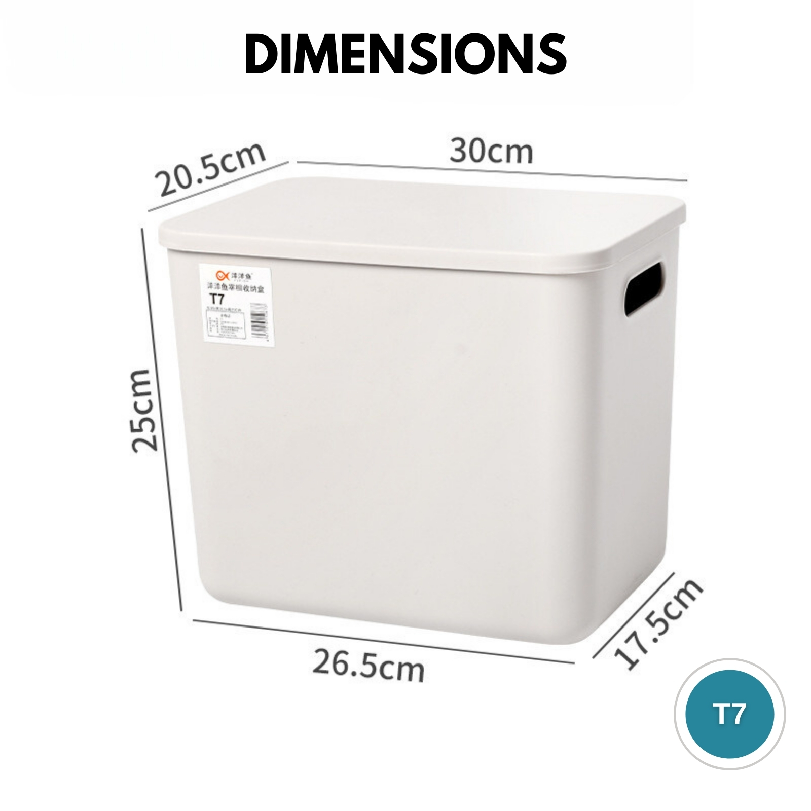 Amark Vita Stackable Storage Box with Lid - 4 Sizes