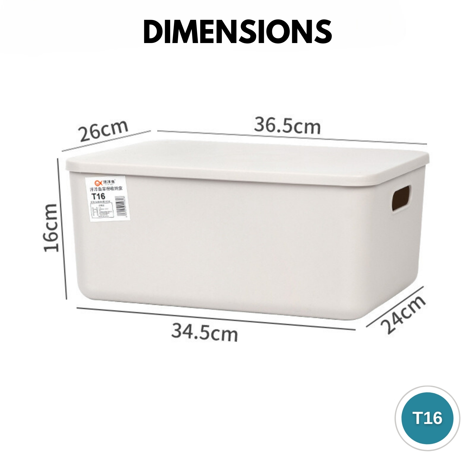 Amark Vita Stackable Storage Box with Lid - 4 Sizes