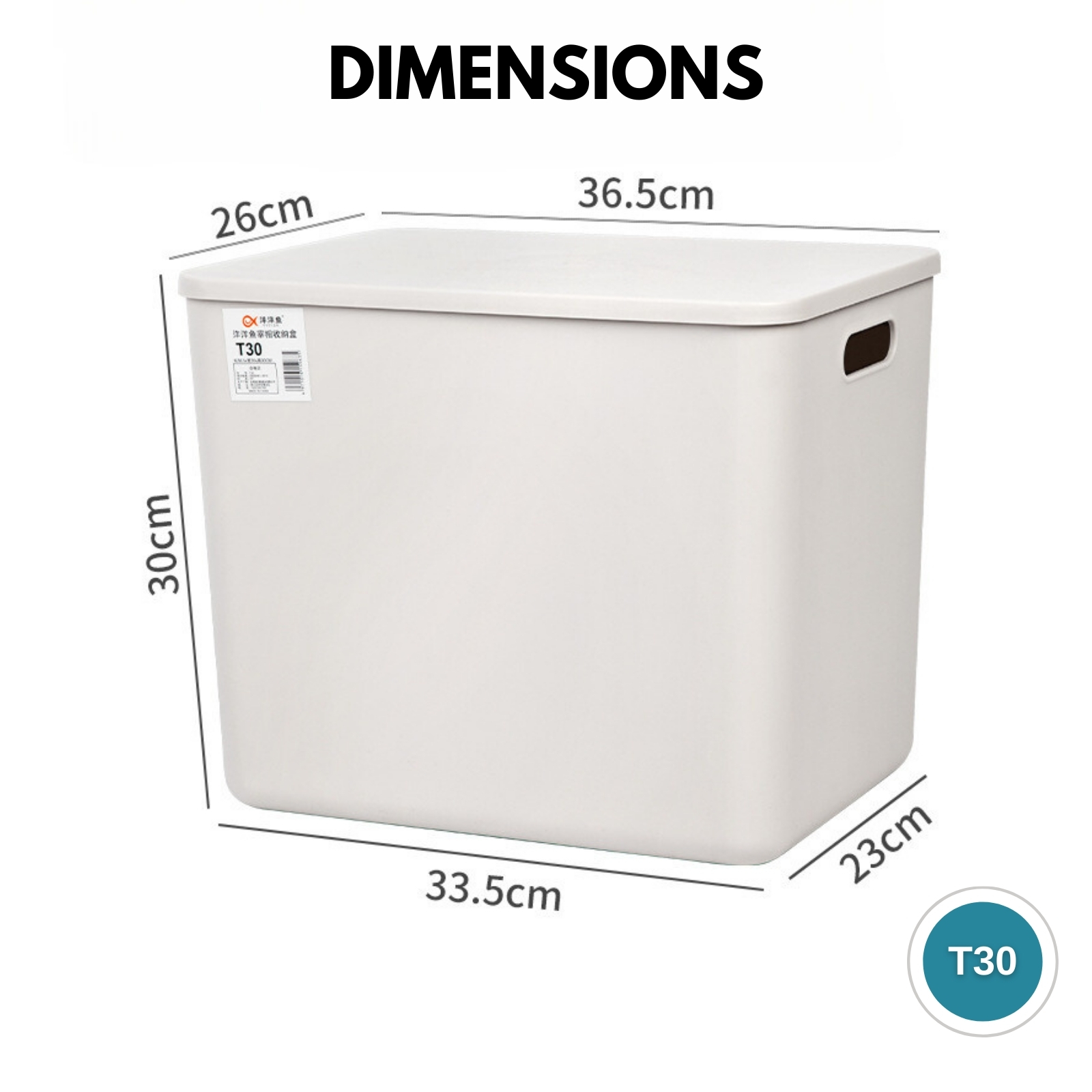 Amark Vita Stackable Storage Box with Lid - 4 Sizes