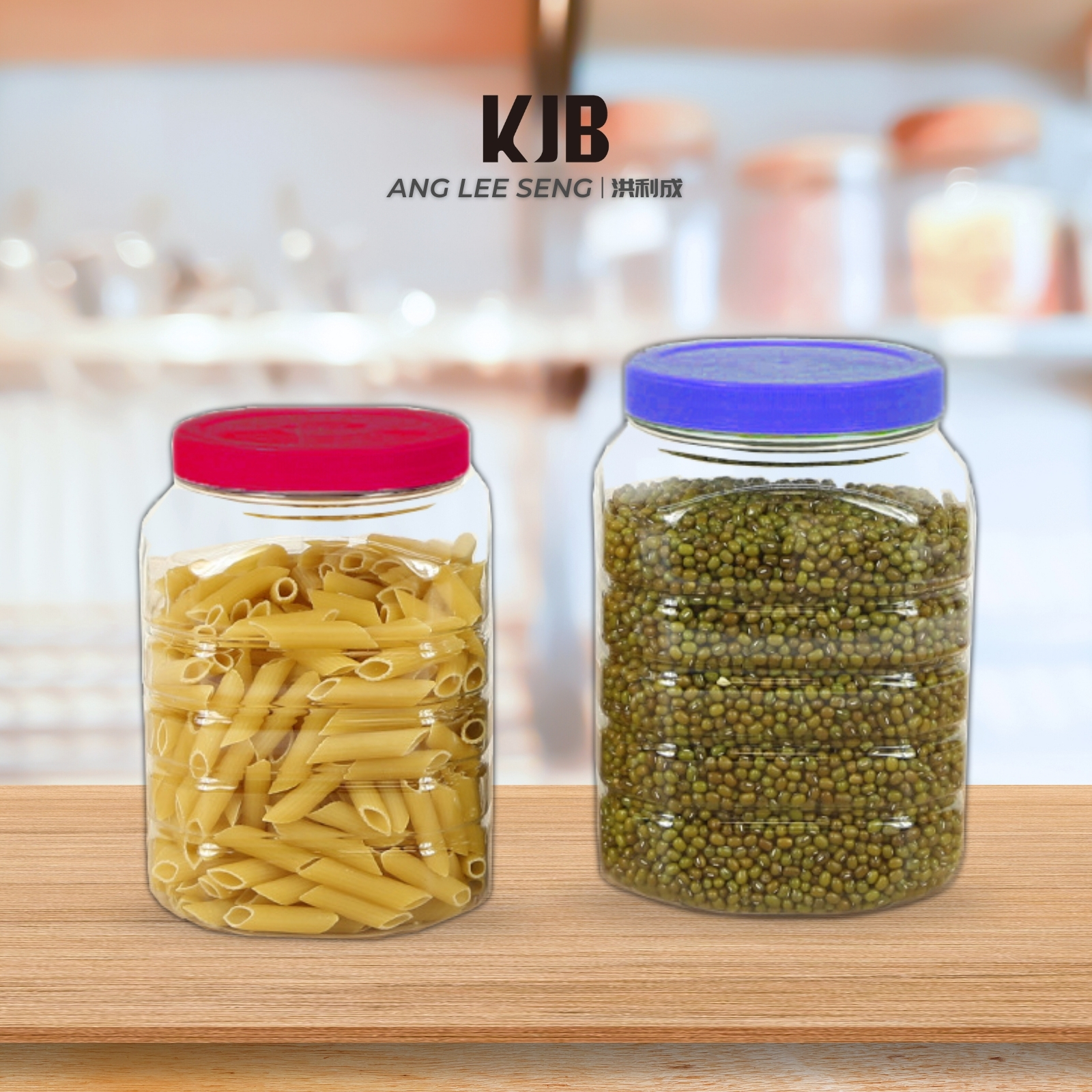 KJB PET Plastic Food Storage Container Canister - Cookies, Snacks & Dry Food - 1.7L/2.2L