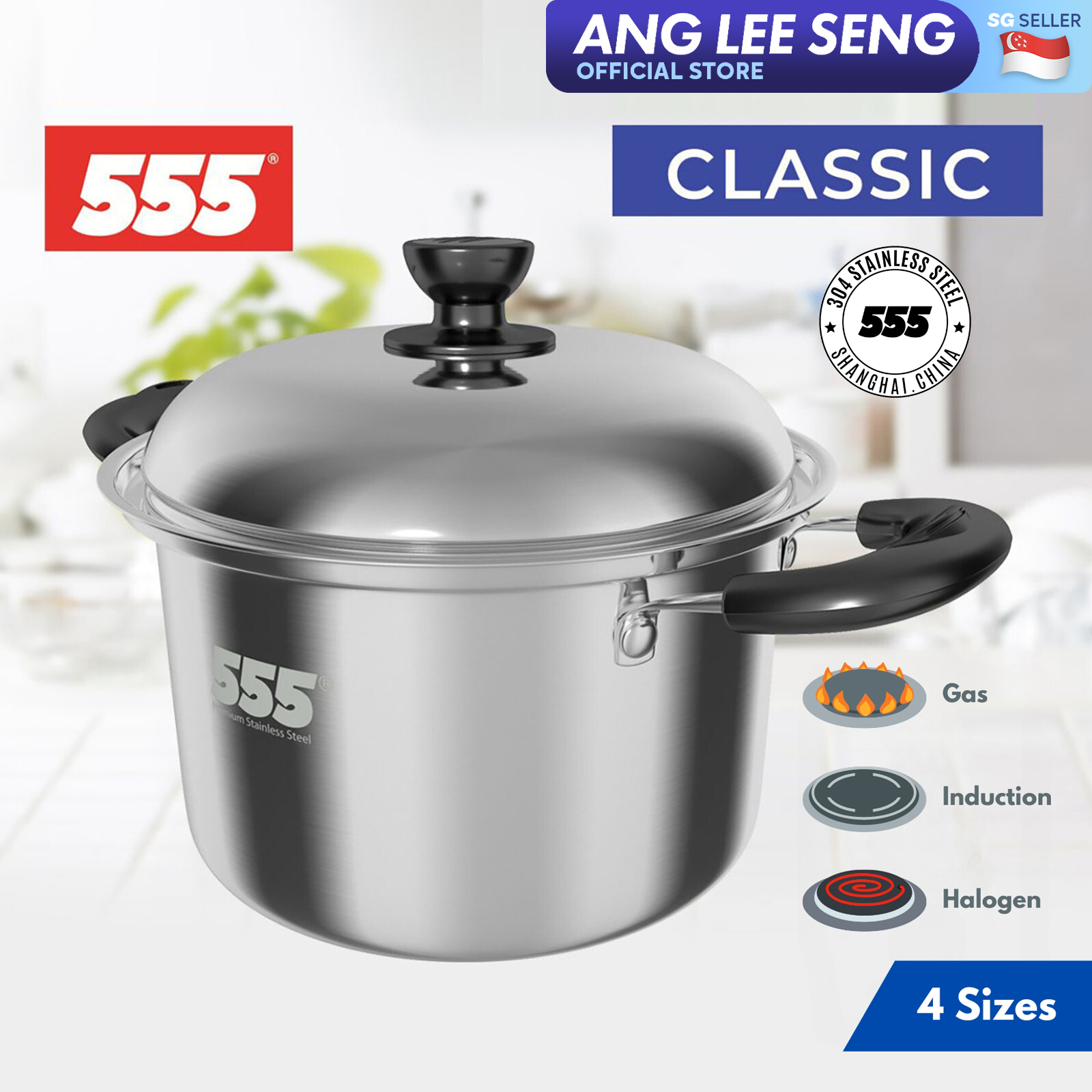 555 Classic Stainless Steel Cooking Pot