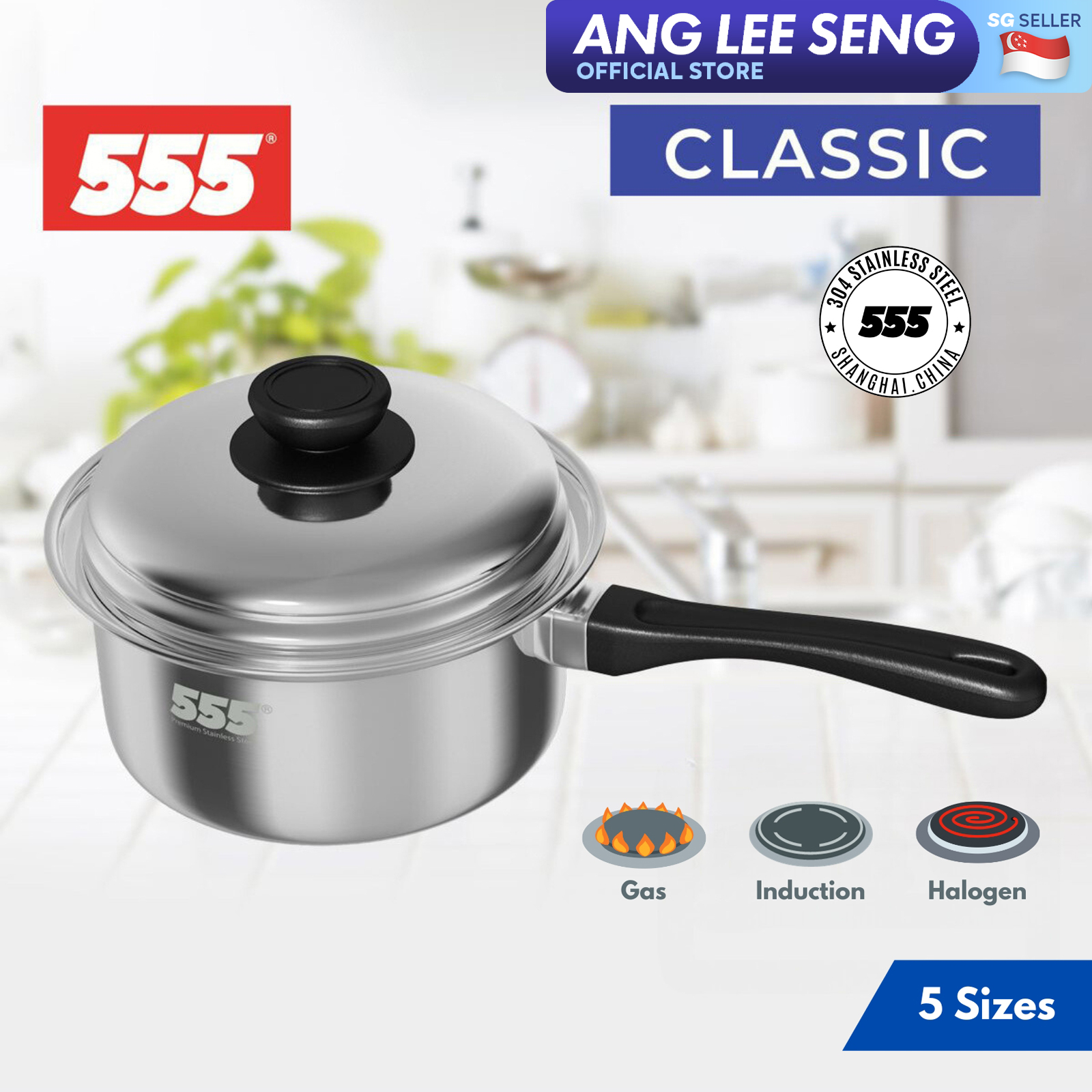 555 Classic Stainless Steel Saucepan
