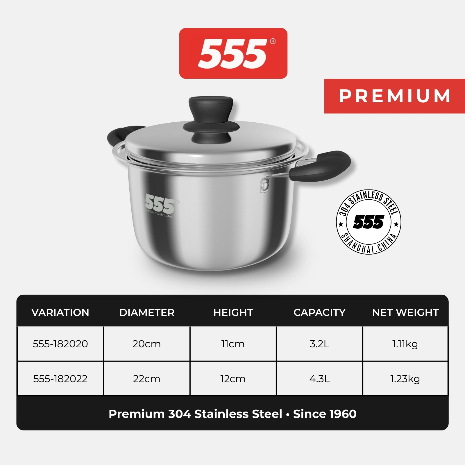 555 Premium Stainless Steel Sauce Pot - 304 Stainless Steel 0.88mm - Gas, Induction & Halogen Stoves