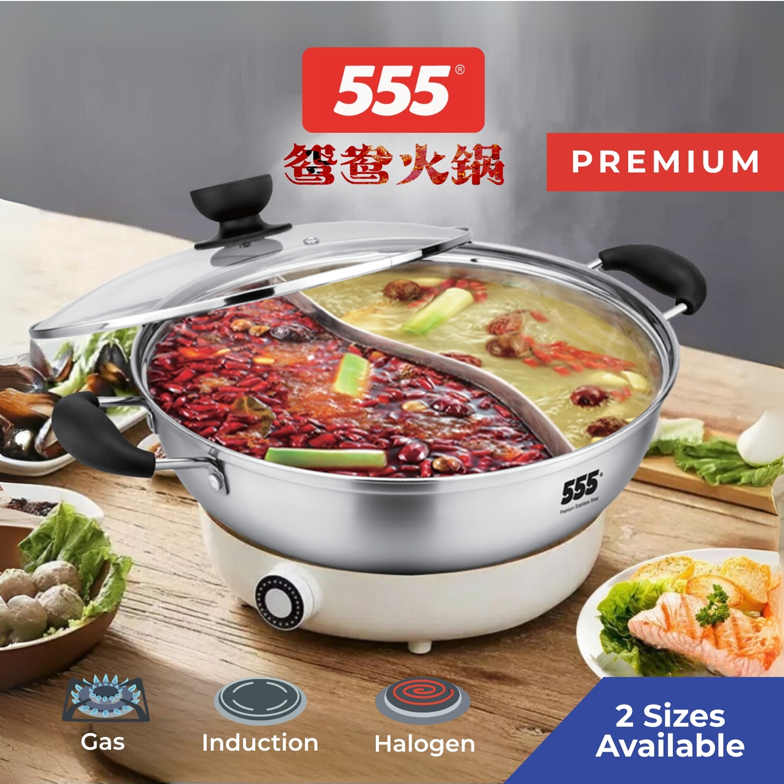 555 Premium Stainless Steel 2-Sided Yuanyang Hot Pot Steamboat with Divider - 28cm/30cm