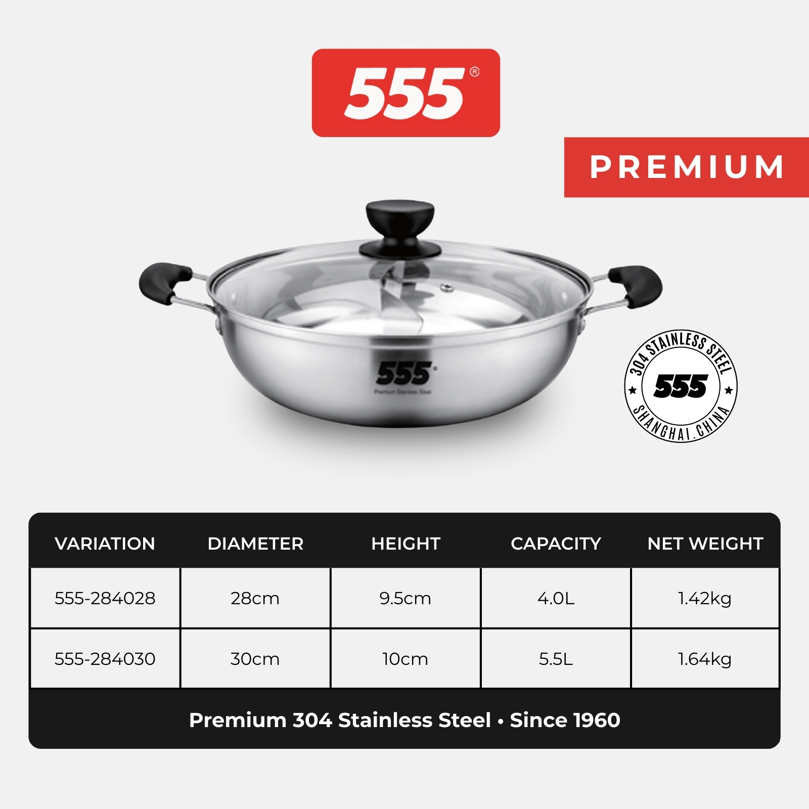 555 Premium Stainless Steel 2-Sided Yuanyang Hot Pot Steamboat with Divider - 28cm/30cm