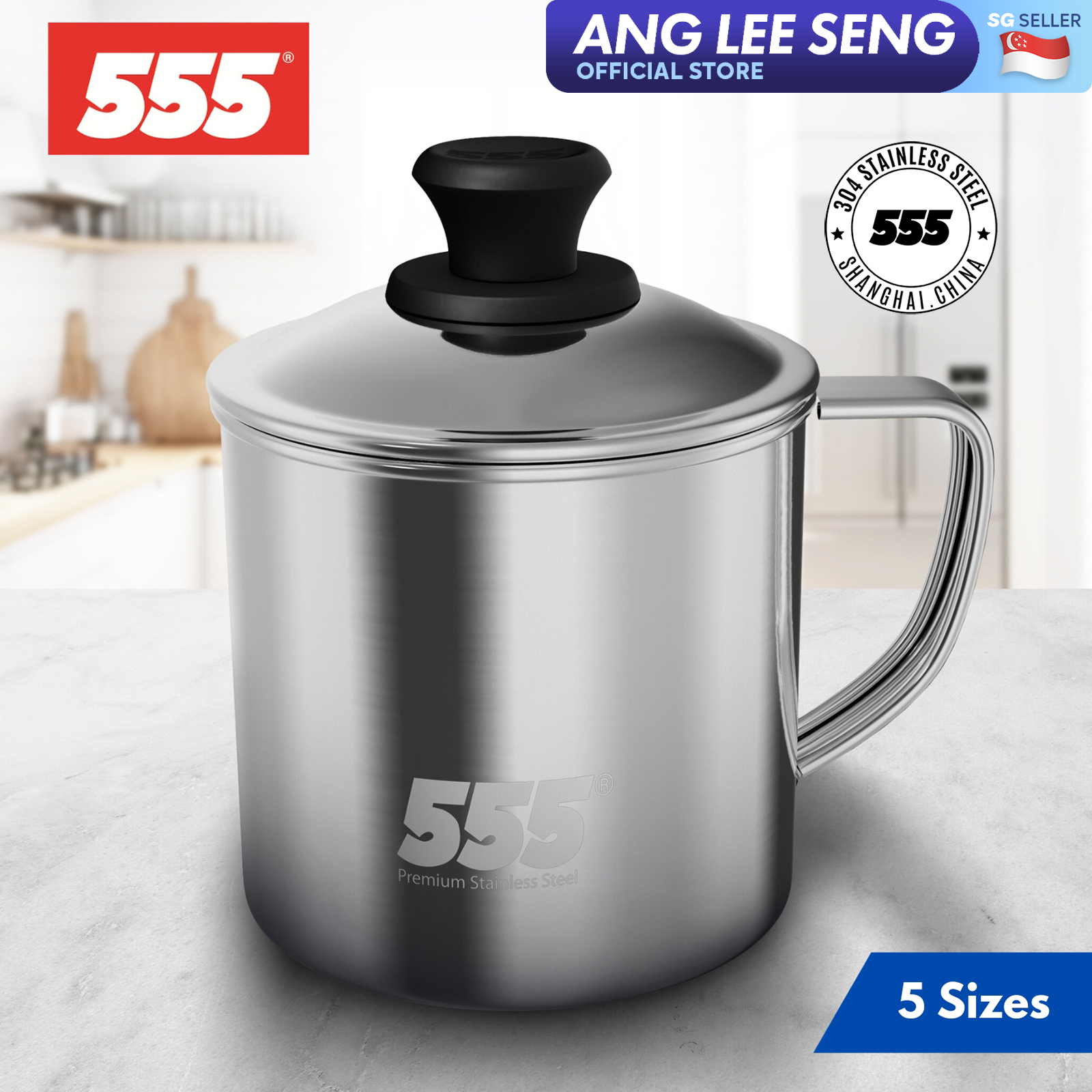 555 Premium Stainless Steel Mug with Lid - 304 Stainless Steel - For Coffee, Tea, Beverage, Water