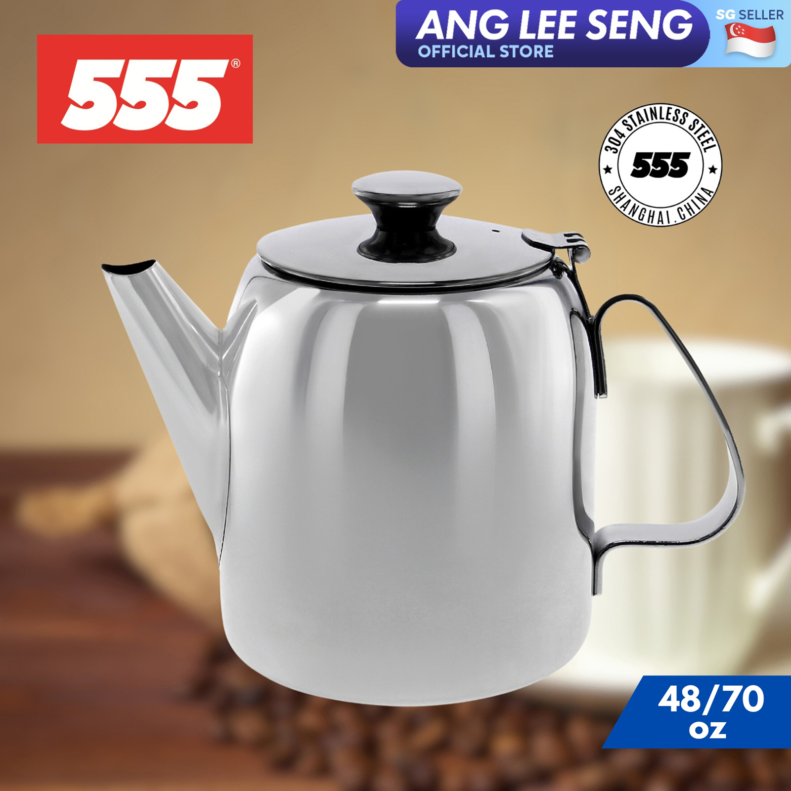 555 Stainless Steel Coffee Pot - 304 Stainless Steel - For Coffee, Tea, Beverage, Water