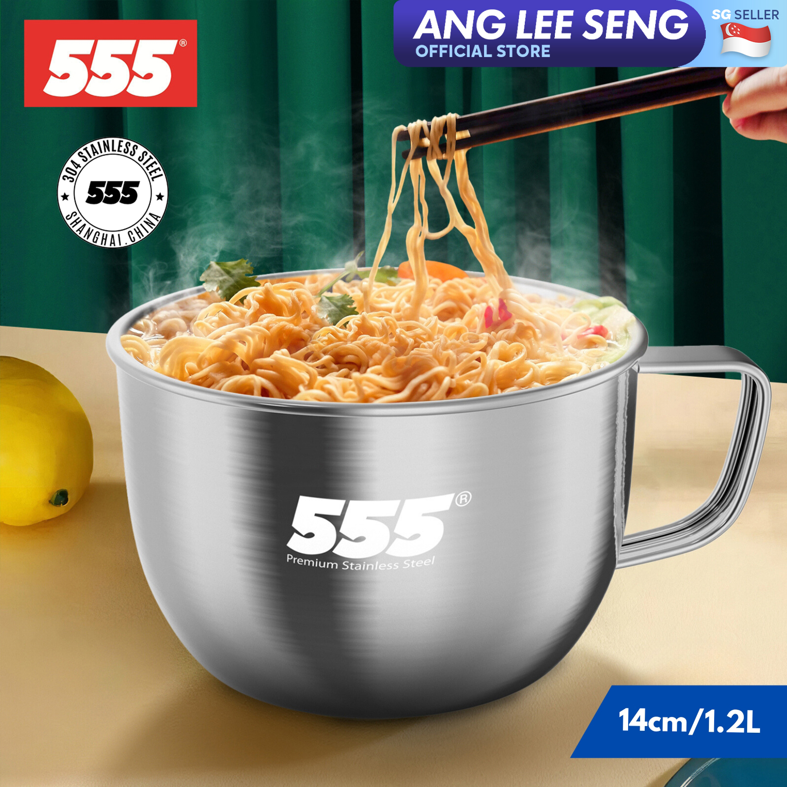 555 Stainless Steel Easi Noodle Cup 14cm - Dual Lid Tempered Glass for Cooking & PP for Storage