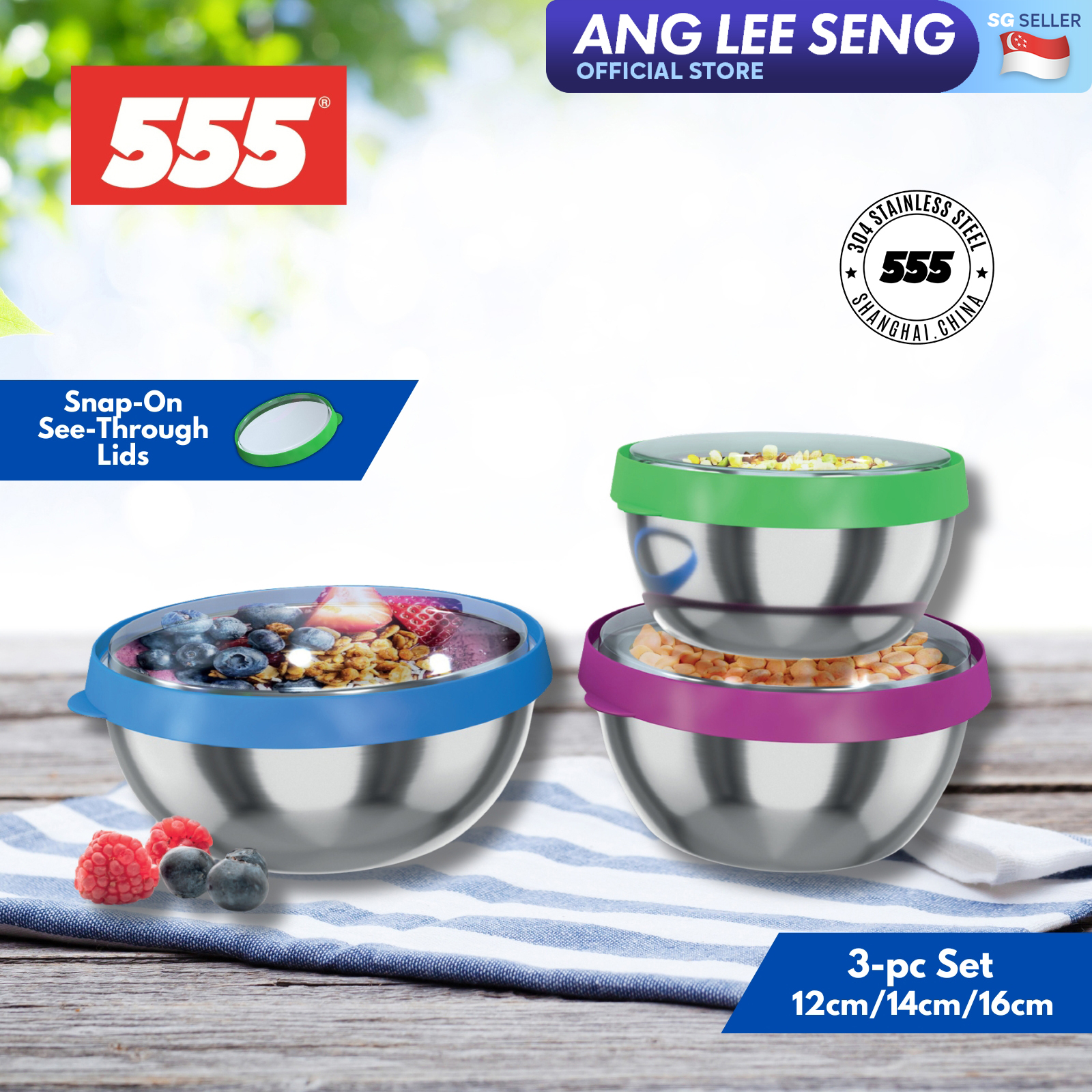555 Stainless Steel Bowl With Snap-On Lid 3-pc Set - 12cm/14cm/16cm