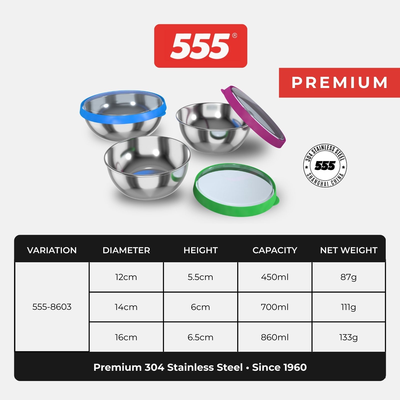 555 Premium Stainless Steel Bowl 3-pc Set with Snap-On Lids - 12cm/14cm/16cm