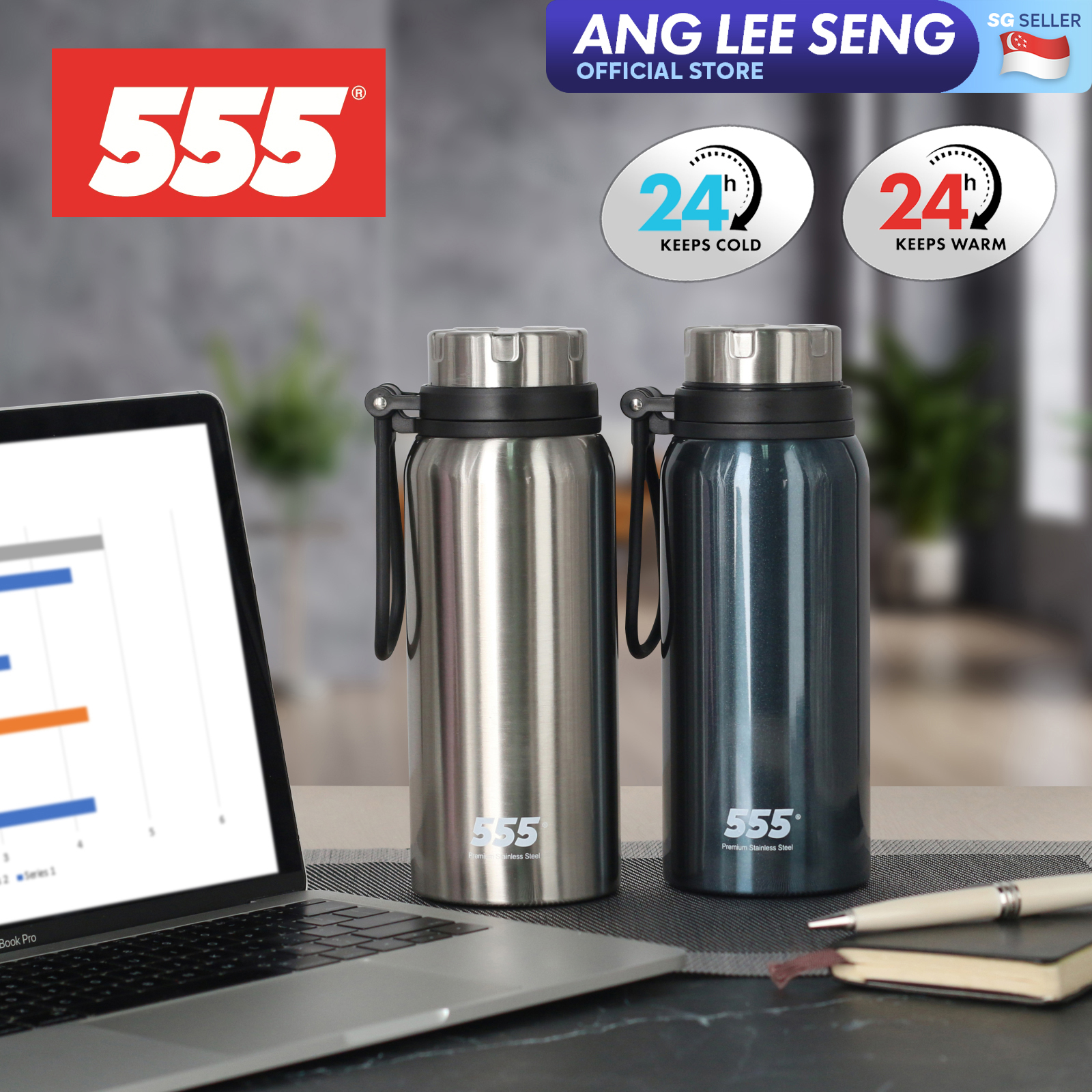 555 Stainless Steel Thermal Flask with Strap 1L
