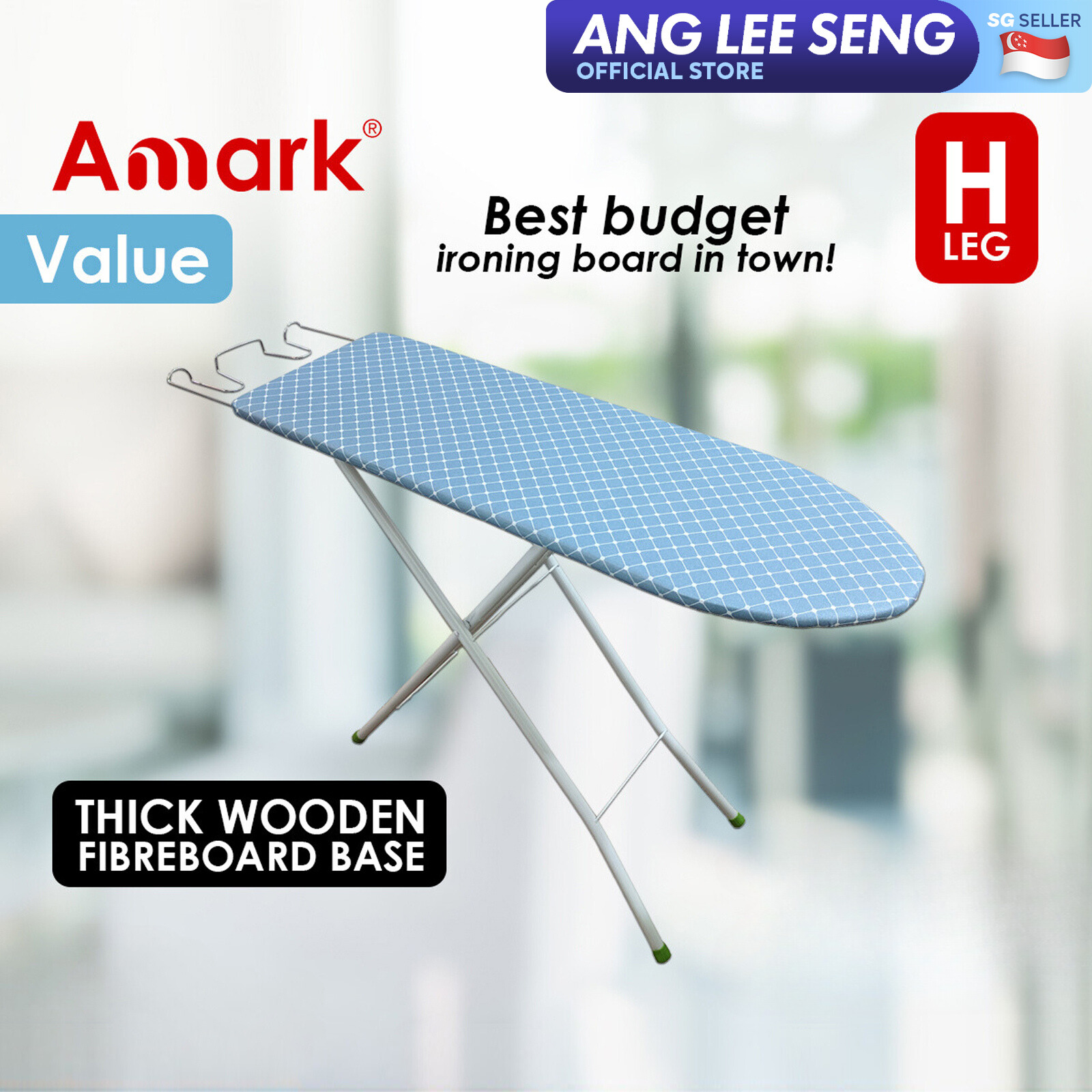 Amark Value H-Leg Wooden Ironing Board