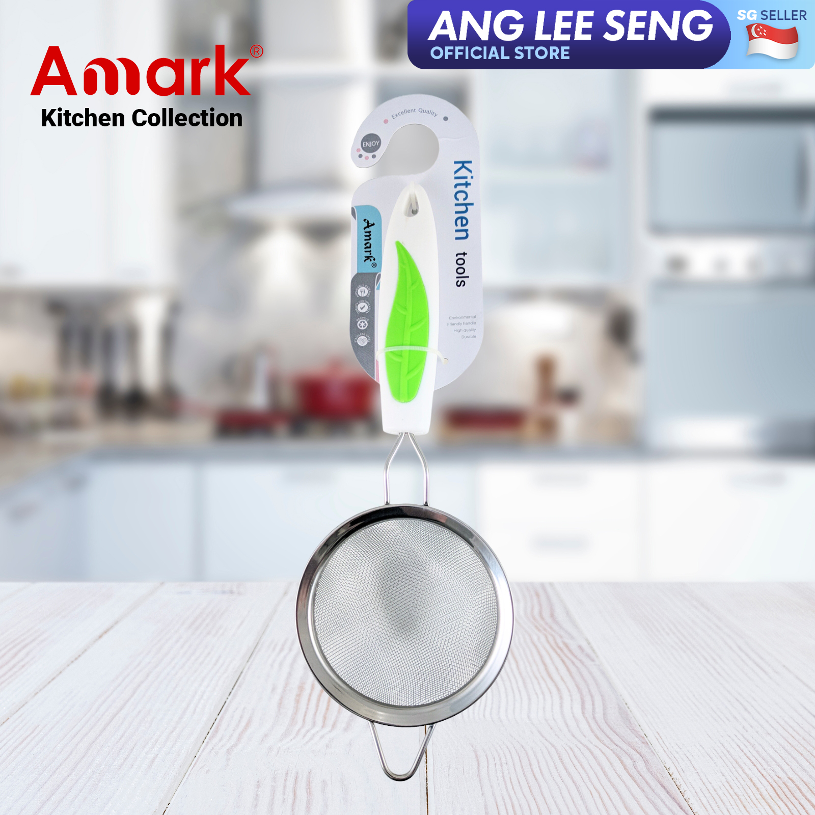 Amark Kitchen Collection Green Leaf Stainless Steel Tea Strainer - Strain Tea, Coffee, Juice, Soups & Sifting Flour