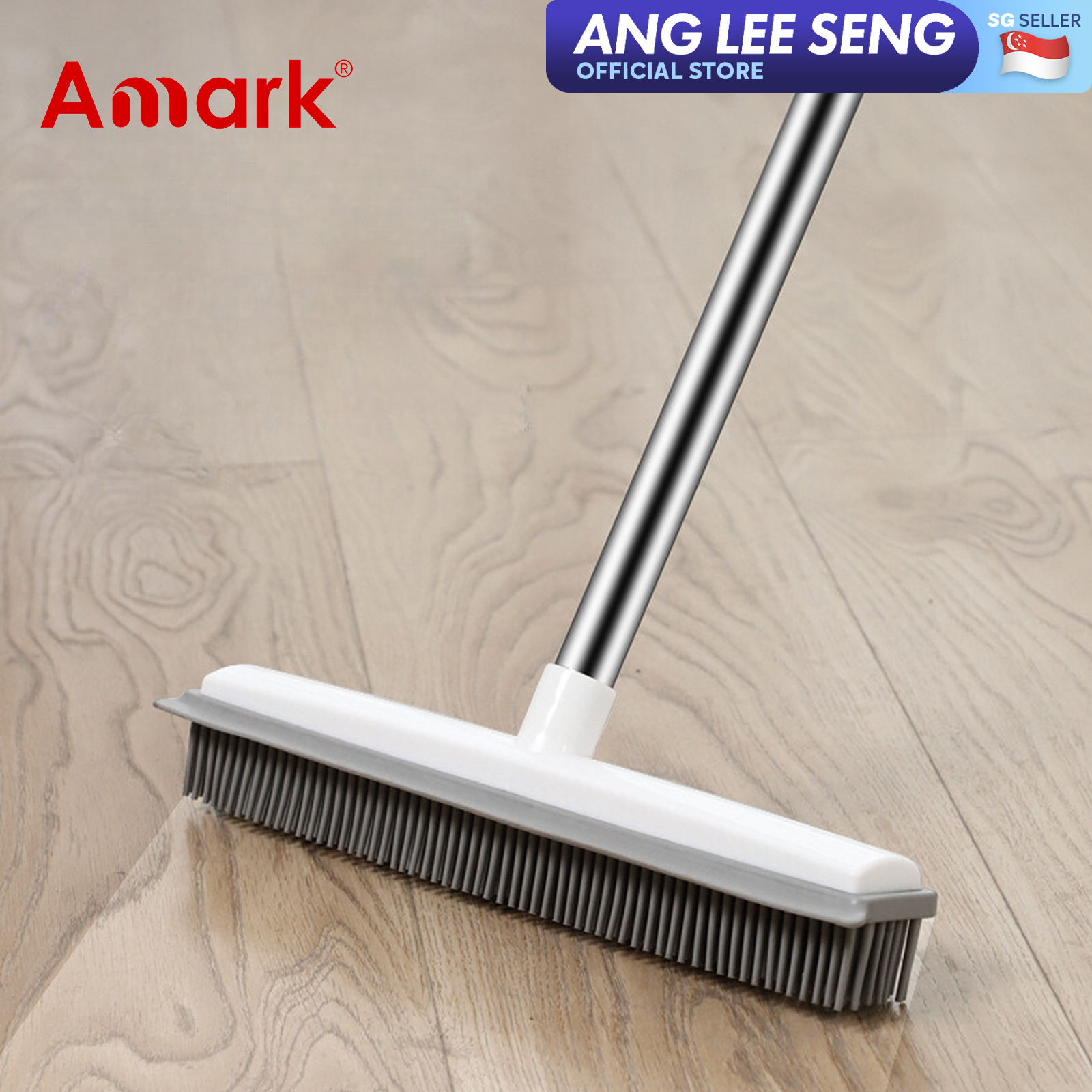 Amark 2-in-1 Rubber Broom & Floor Squeegee Scraper