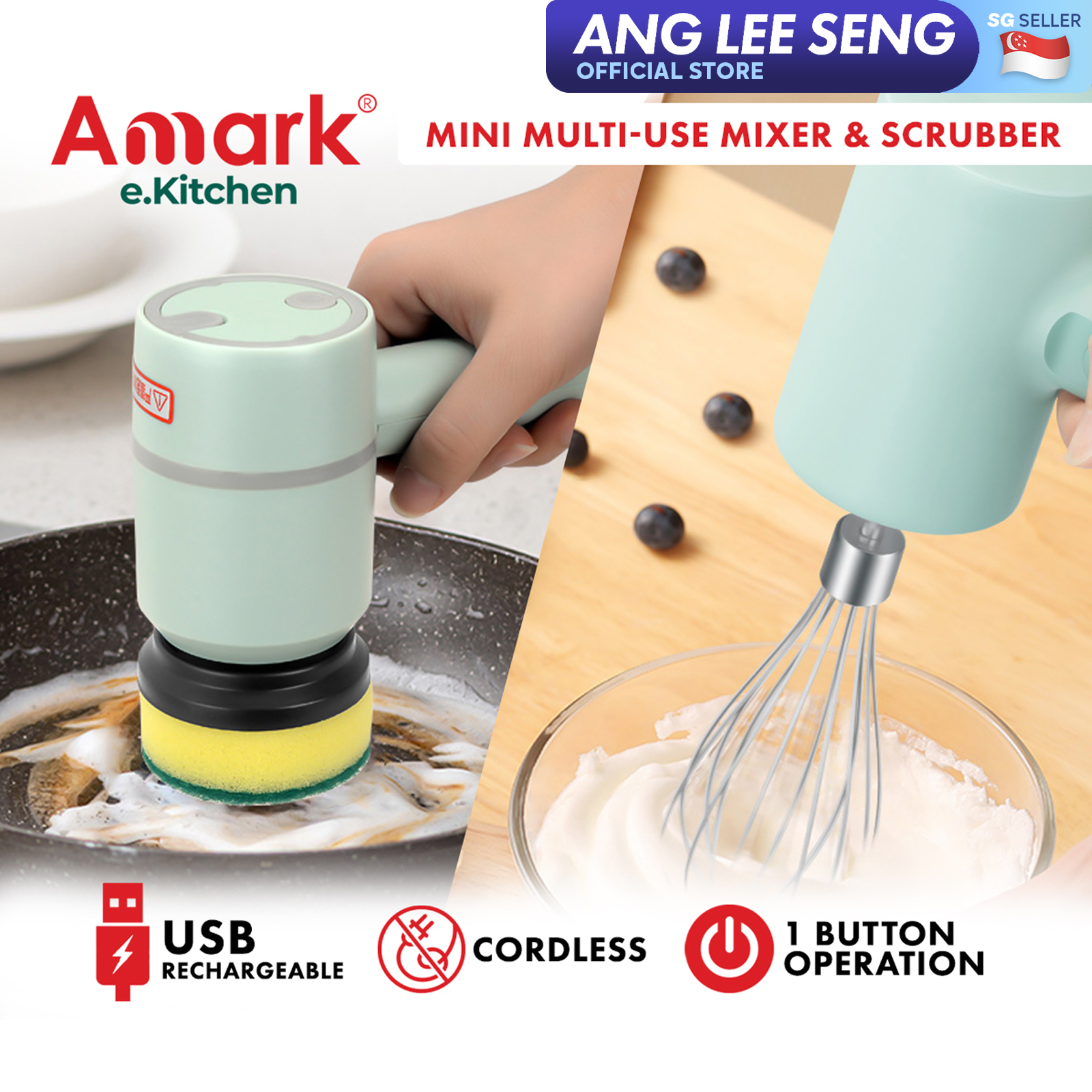 Amark e.Kitchen Cordless USB-Rechargeable Multi-Use Mixer & Scrubber - 5pc Attachments Set