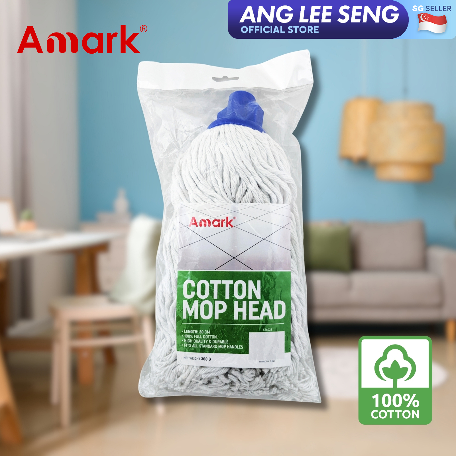 Amark Cotton Mop Head 300g