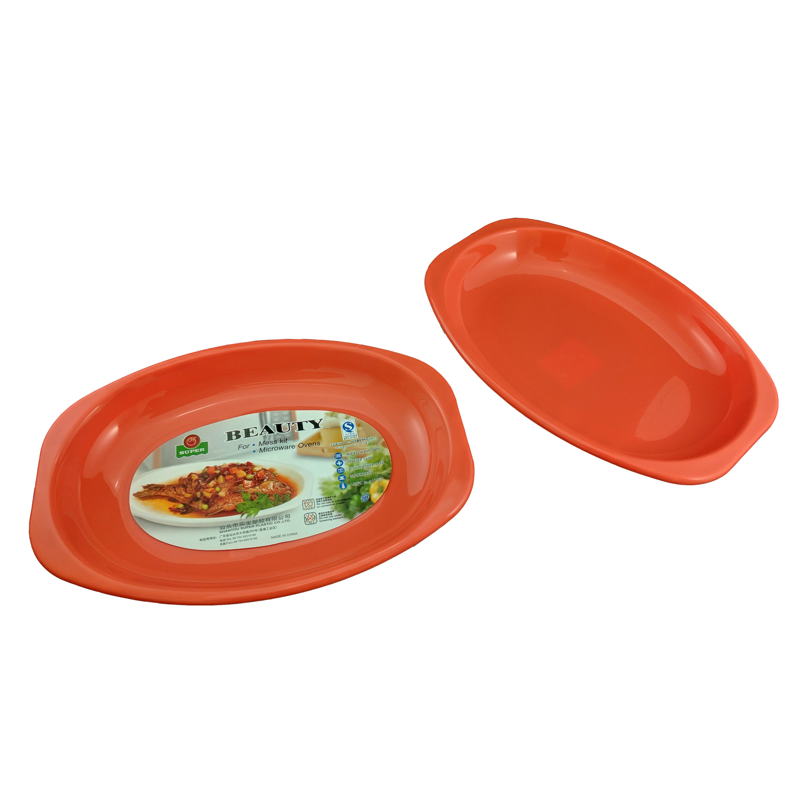 Sitbo Oval Microwave Plate 2-pc Pack