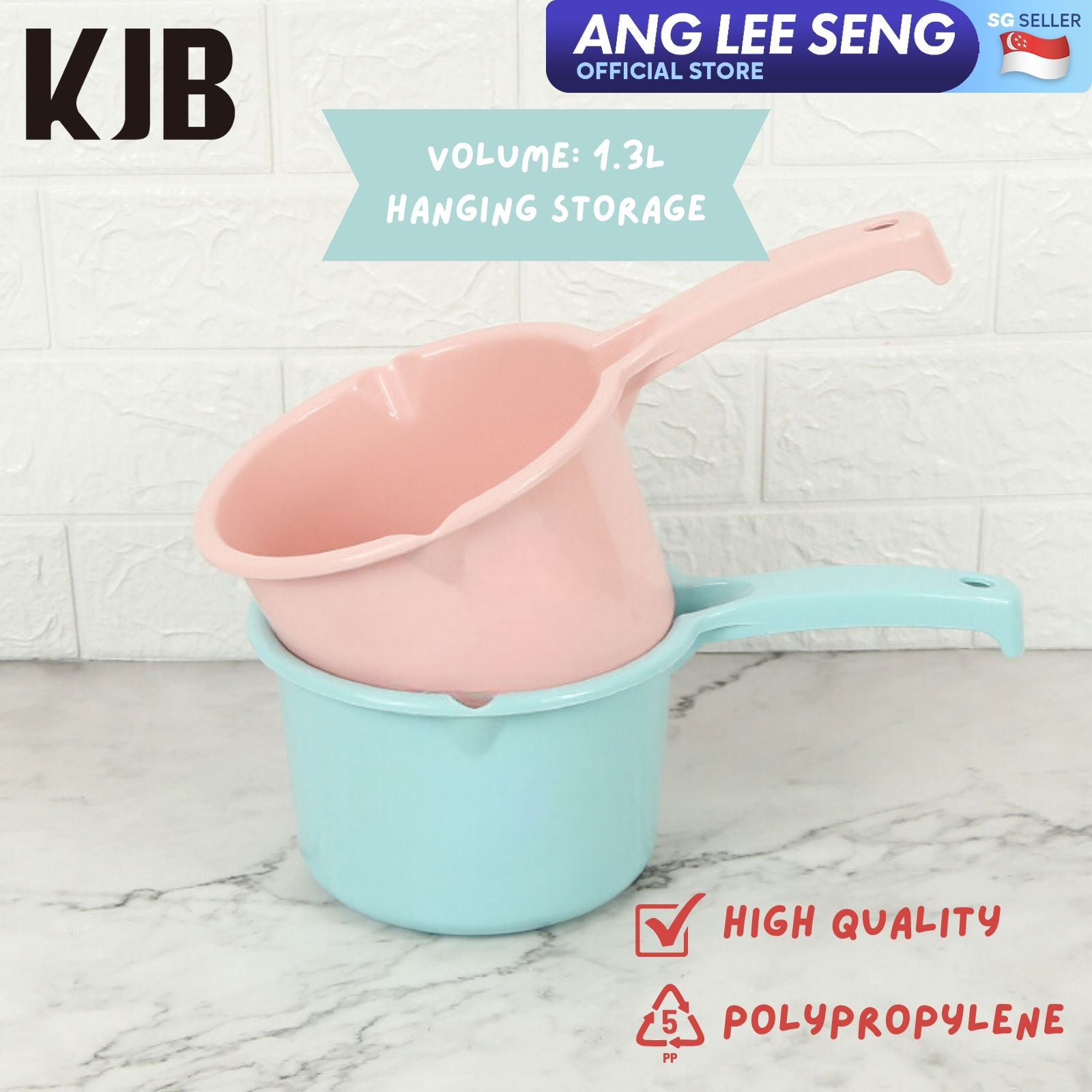 KangjiaBao Water Scoop 1.3L