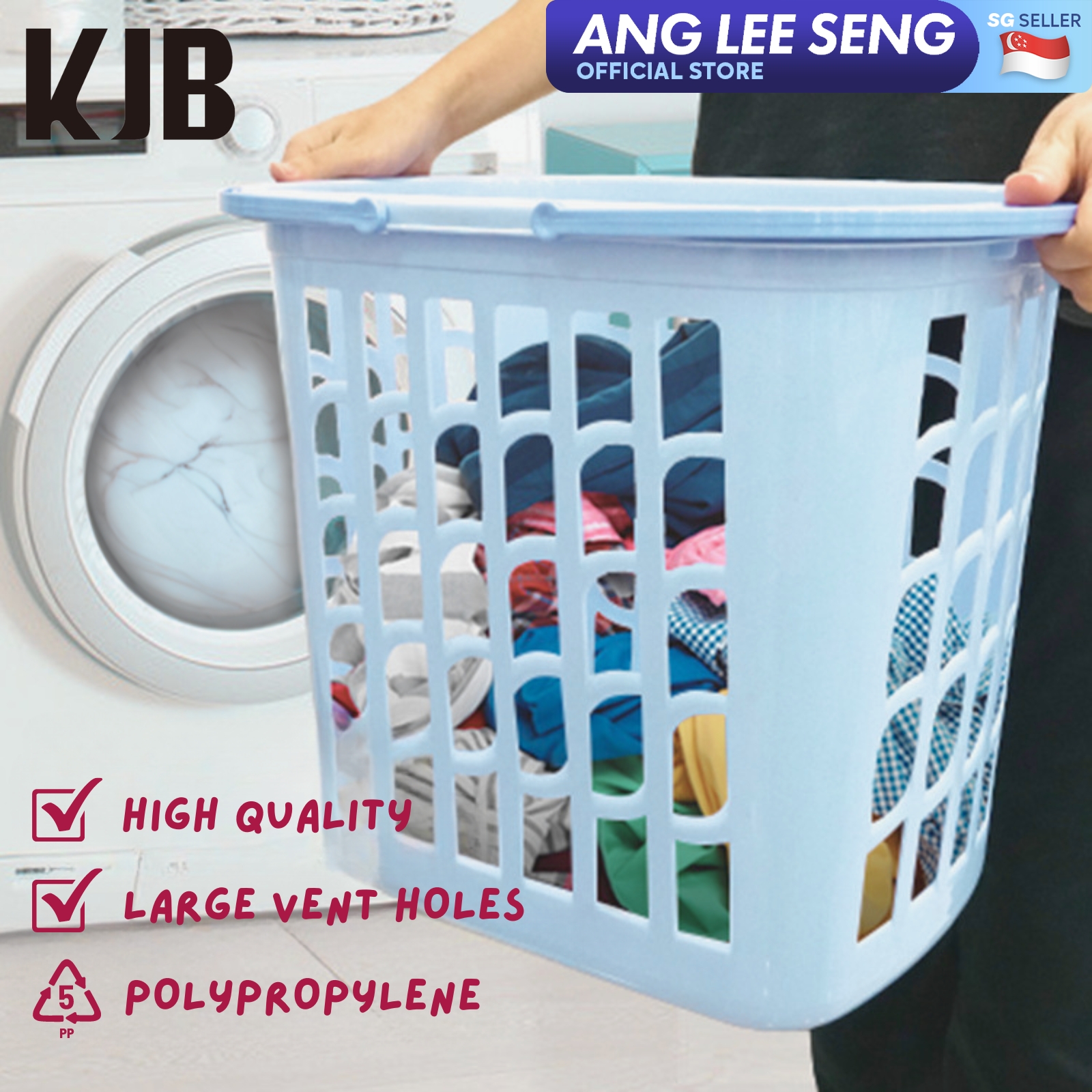KangjiaBao Plastic Laundry Basket with Carrying Handles