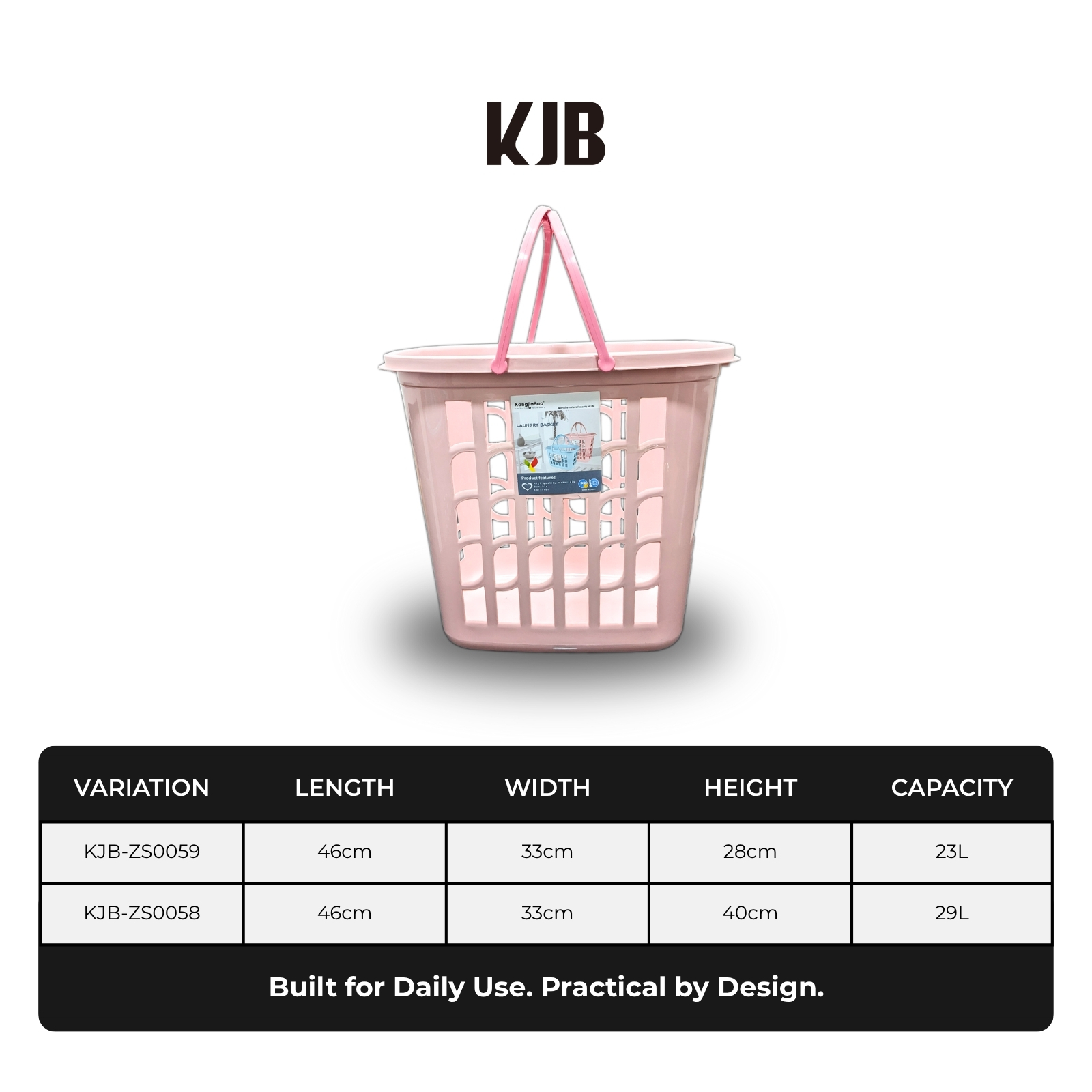 KJB Plastic Laundry Basket & Hamper with Carrying Handles 23L/29L