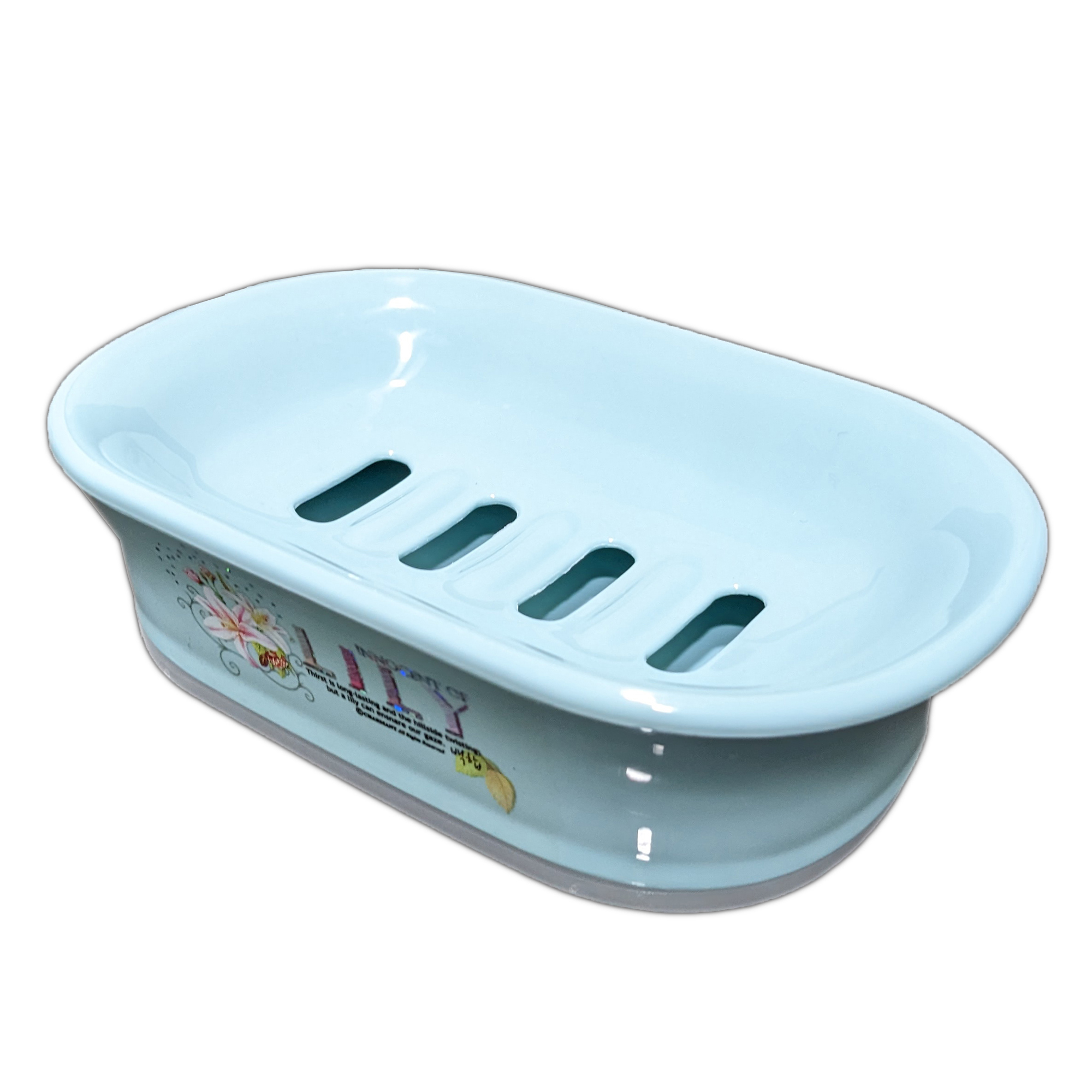 KJB Lily Plastic Soap Dish w/Non-Slip Base