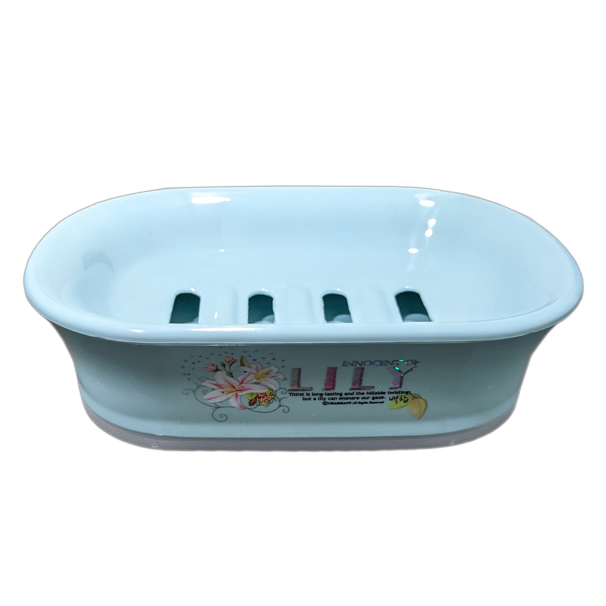KJB Lily Plastic Soap Dish w/Non-Slip Base