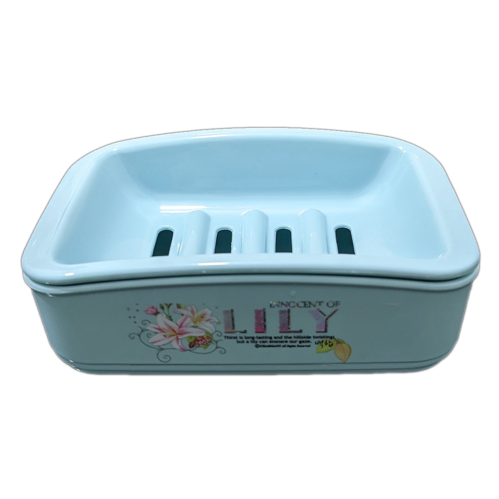 KJB Lily Plastic Rectangular Soap Dish