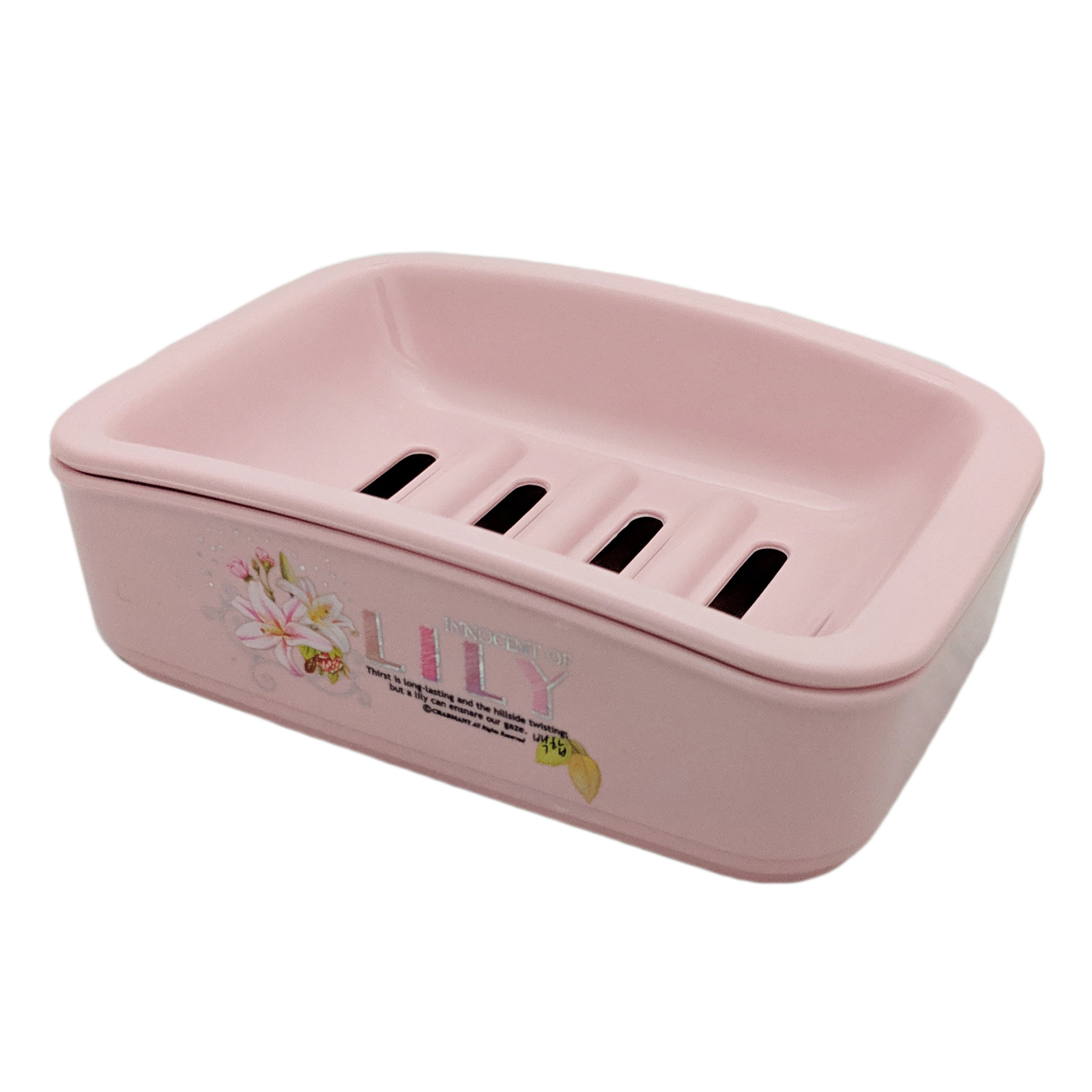 KJB Lily Plastic Rectangular Soap Dish