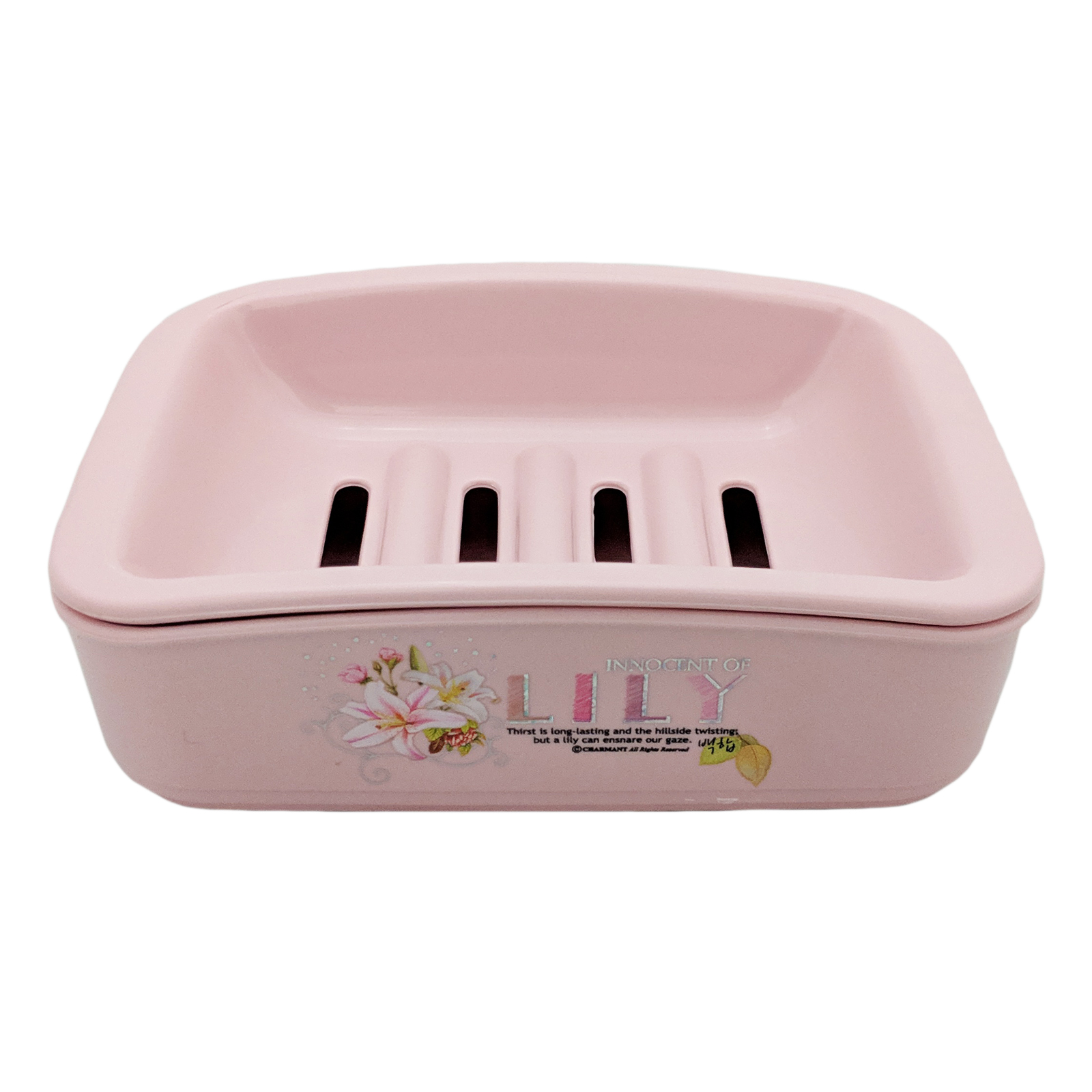 KJB Lily Plastic Rectangular Soap Dish