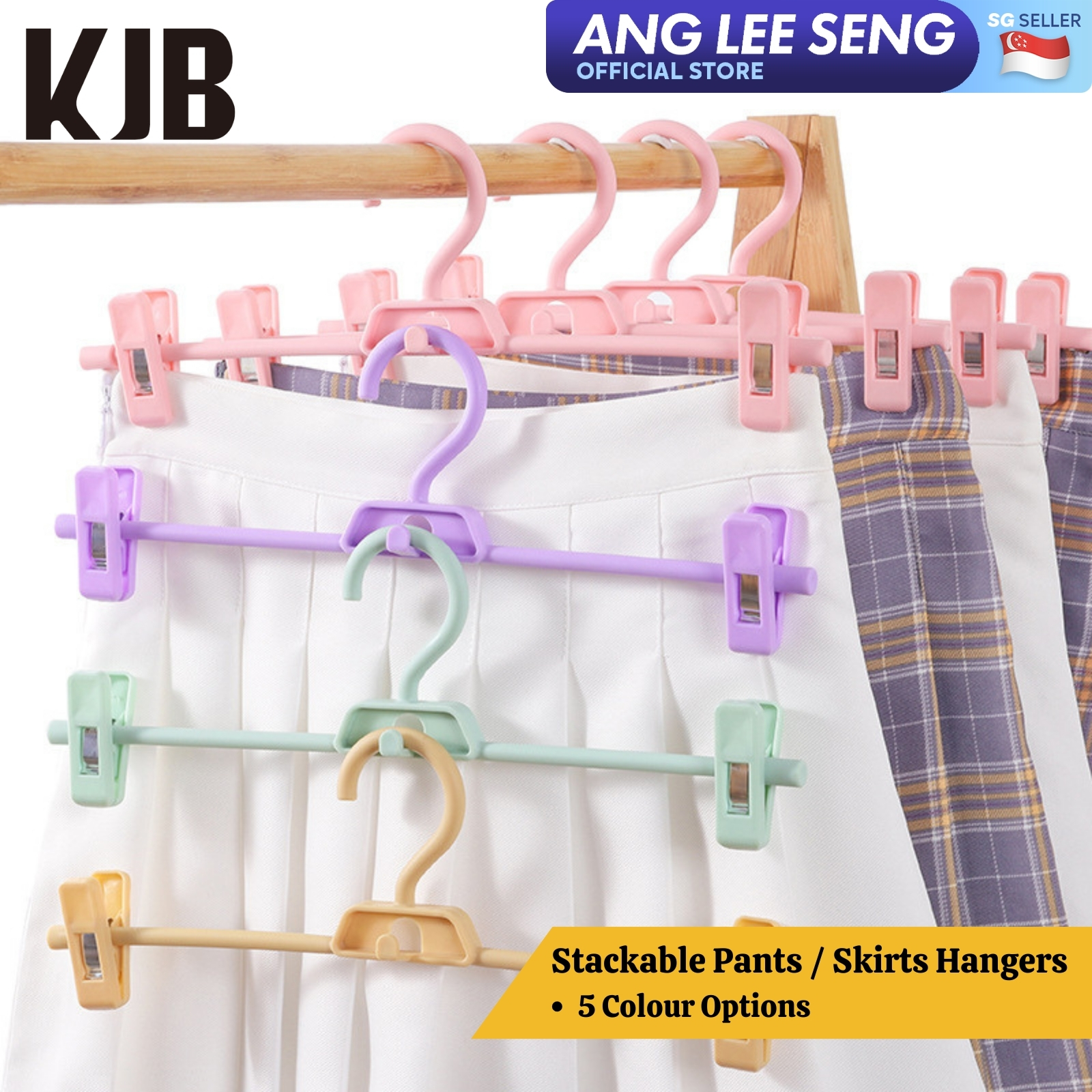 KJB Geshang Pants Hanger with Clips 33.5cm 5-pc Pack