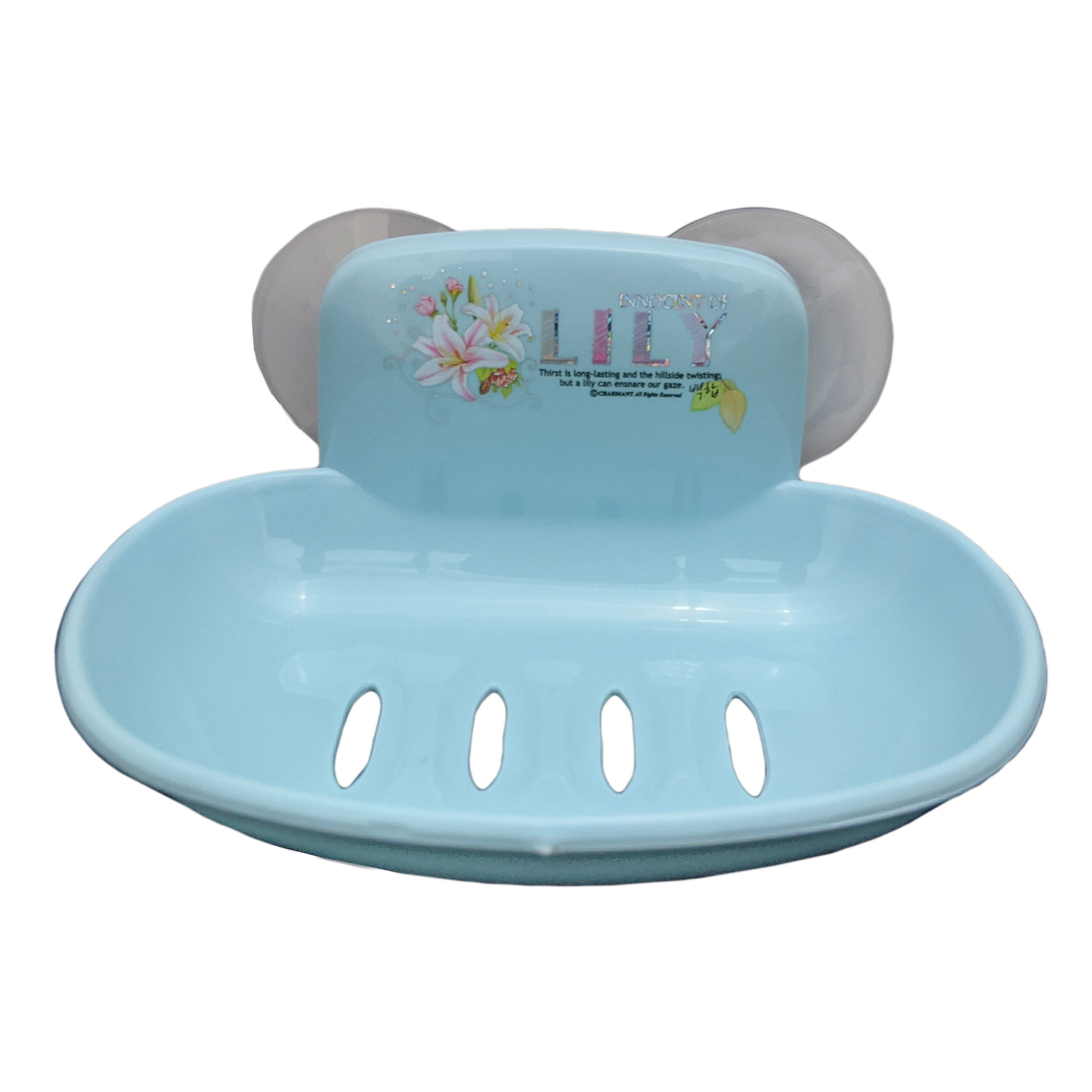 KJB Lily Plastic Soap Holder w/Suction Cups