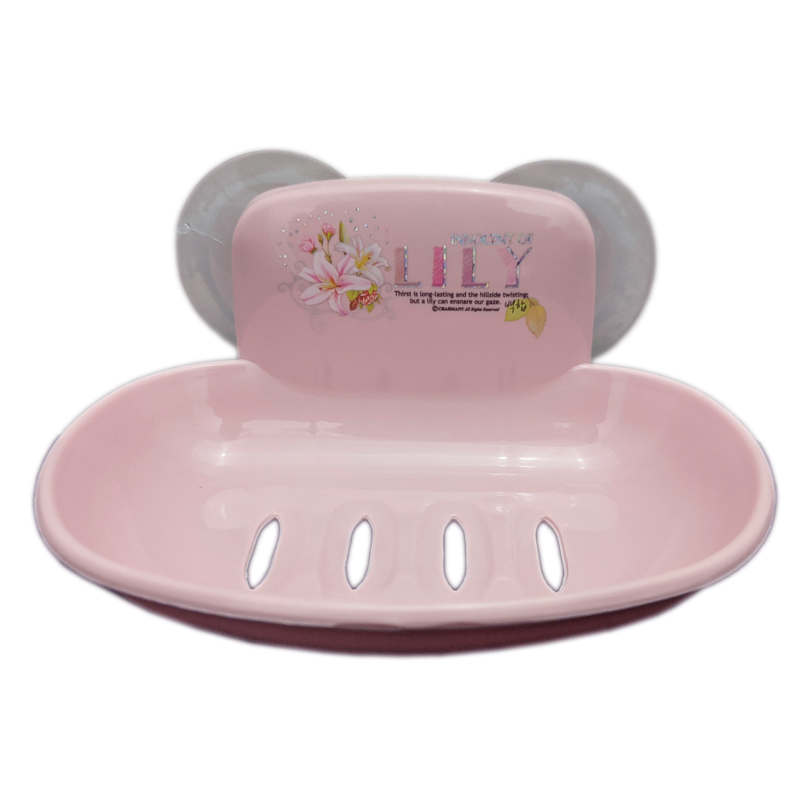 KJB Lily Plastic Soap Holder w/Suction Cups