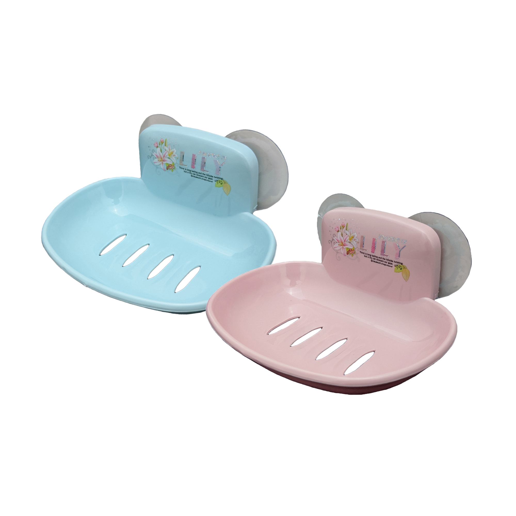 KJB Lily Plastic Soap Holder w/Suction Cups